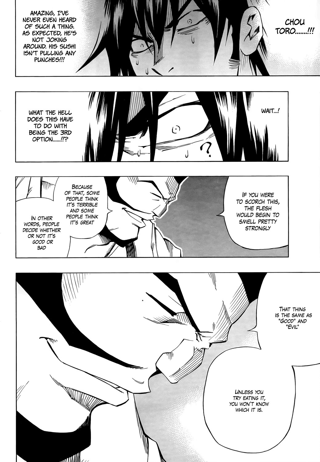 Karakuridouji Ultimo Chapter 14 page 15 - Chapter 14: Love Wasabi