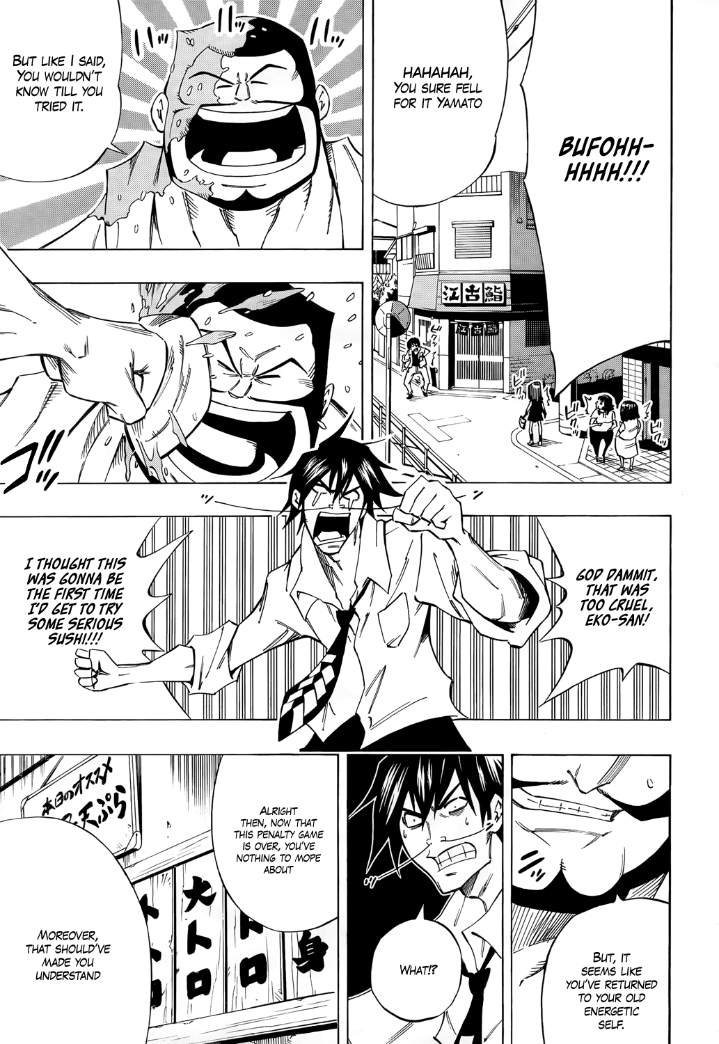 Karakuridouji Ultimo Chapter 14 page 18 - Chapter 14: Love Wasabi