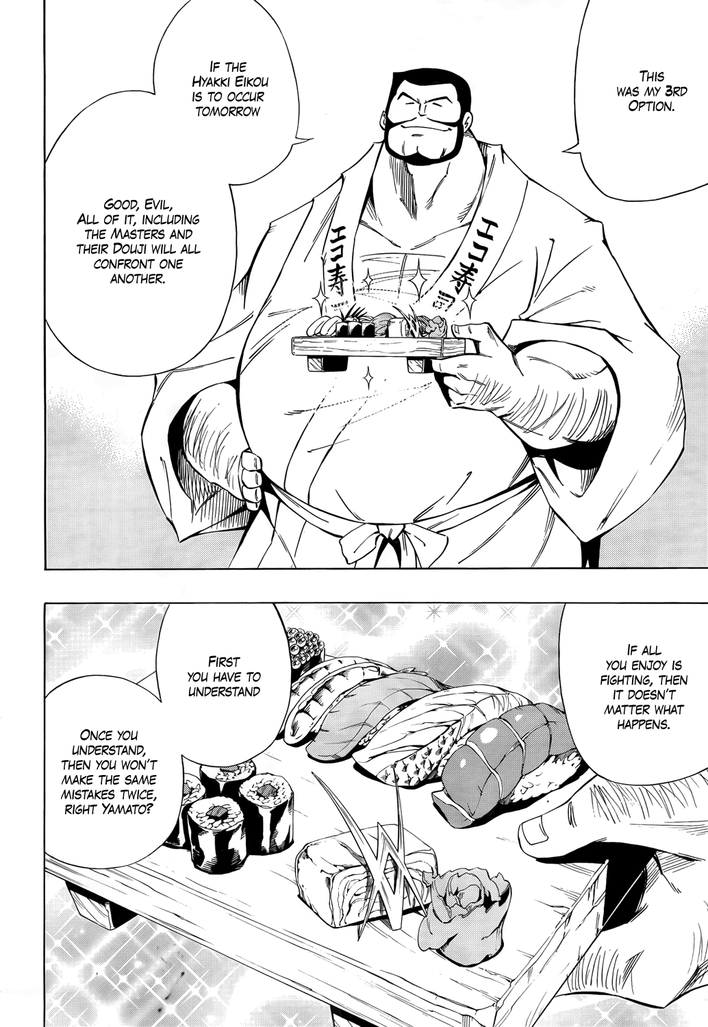 Karakuridouji Ultimo Chapter 14 page 19 - Chapter 14: Love Wasabi