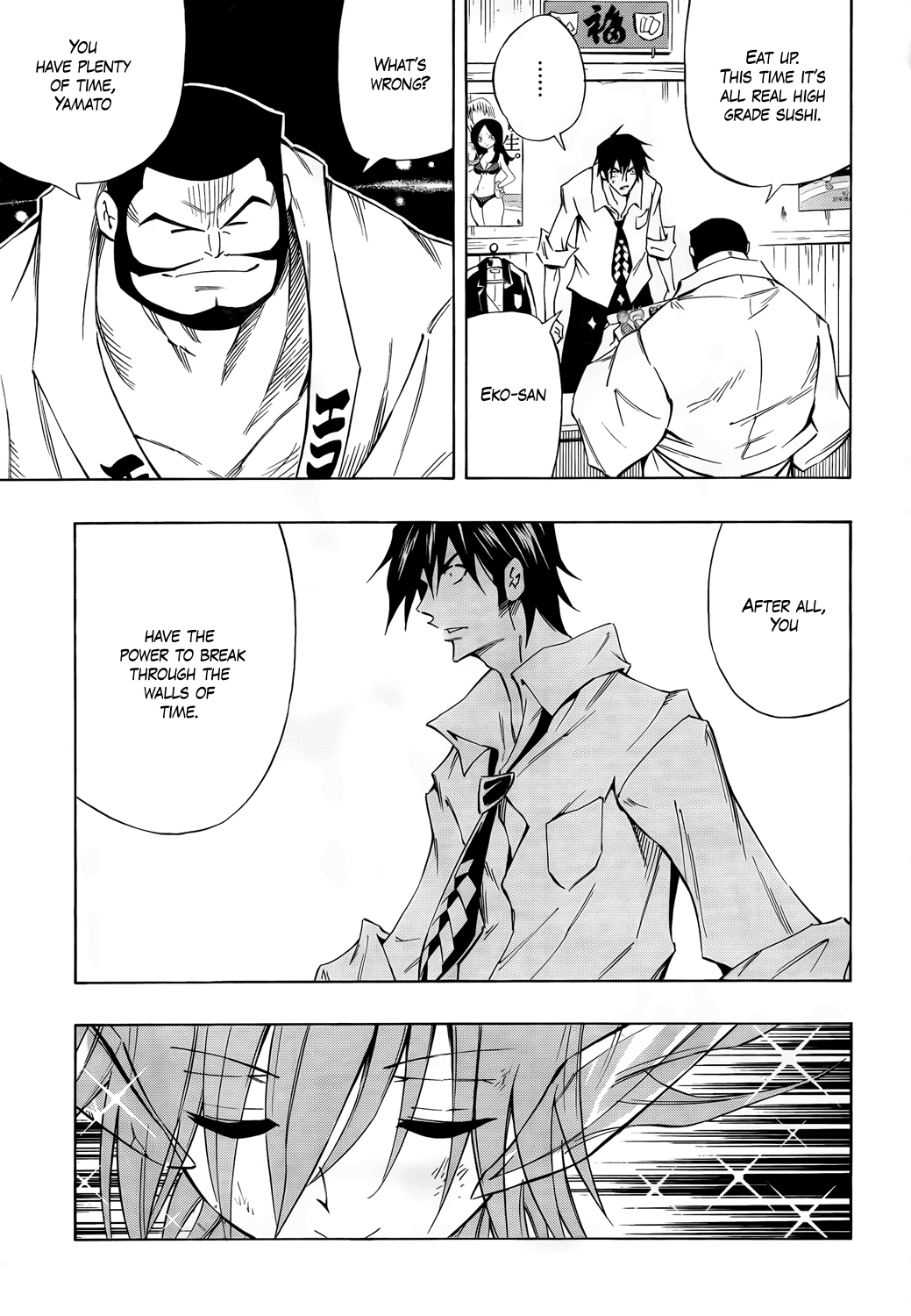Karakuridouji Ultimo Chapter 14 page 20 - Chapter 14: Love Wasabi