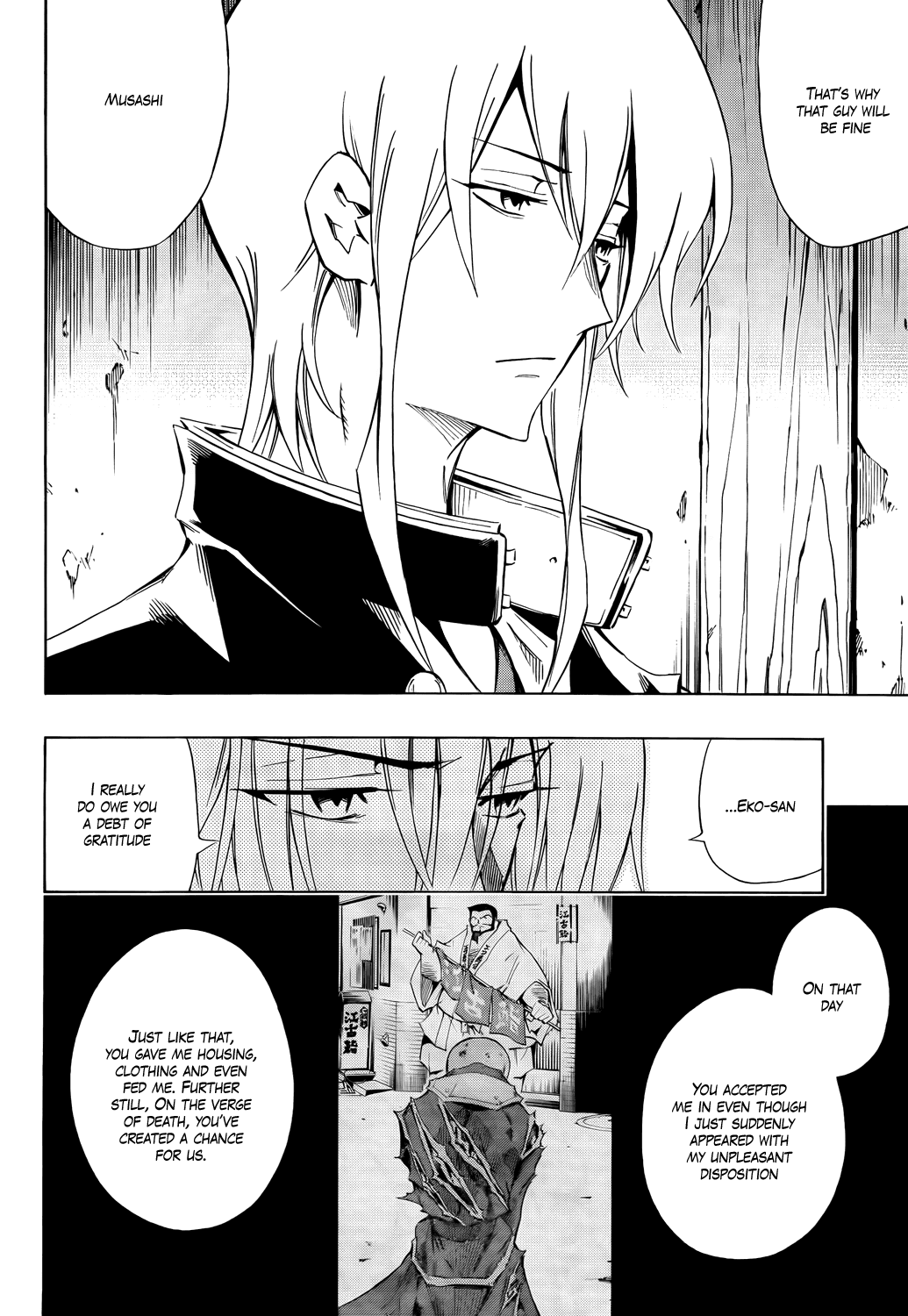 Karakuridouji Ultimo Chapter 14 page 23 - Chapter 14: Love Wasabi