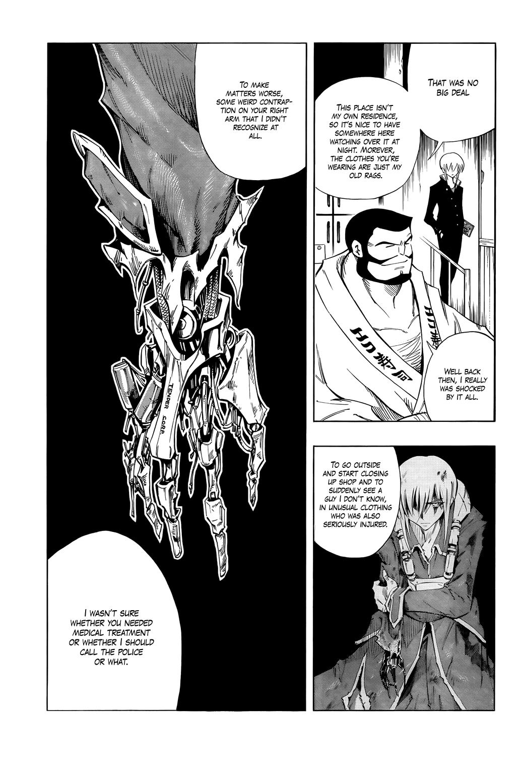 Karakuridouji Ultimo Chapter 14 page 24 - Chapter 14: Love Wasabi