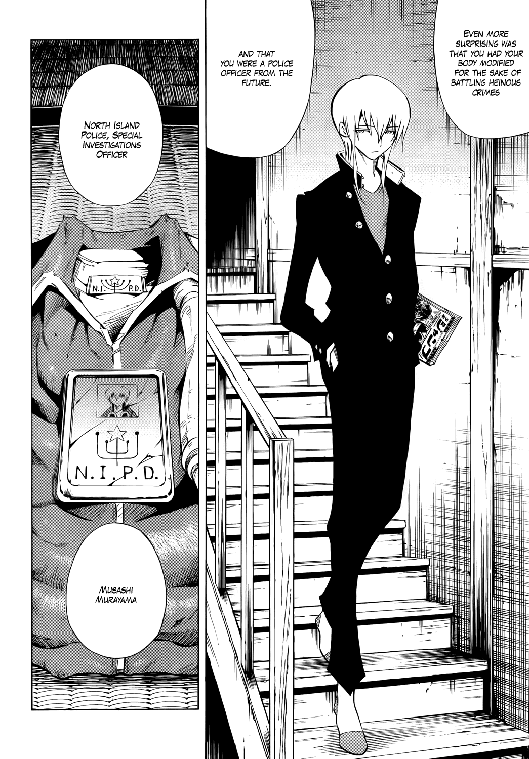 Karakuridouji Ultimo Chapter 14 page 25 - Chapter 14: Love Wasabi