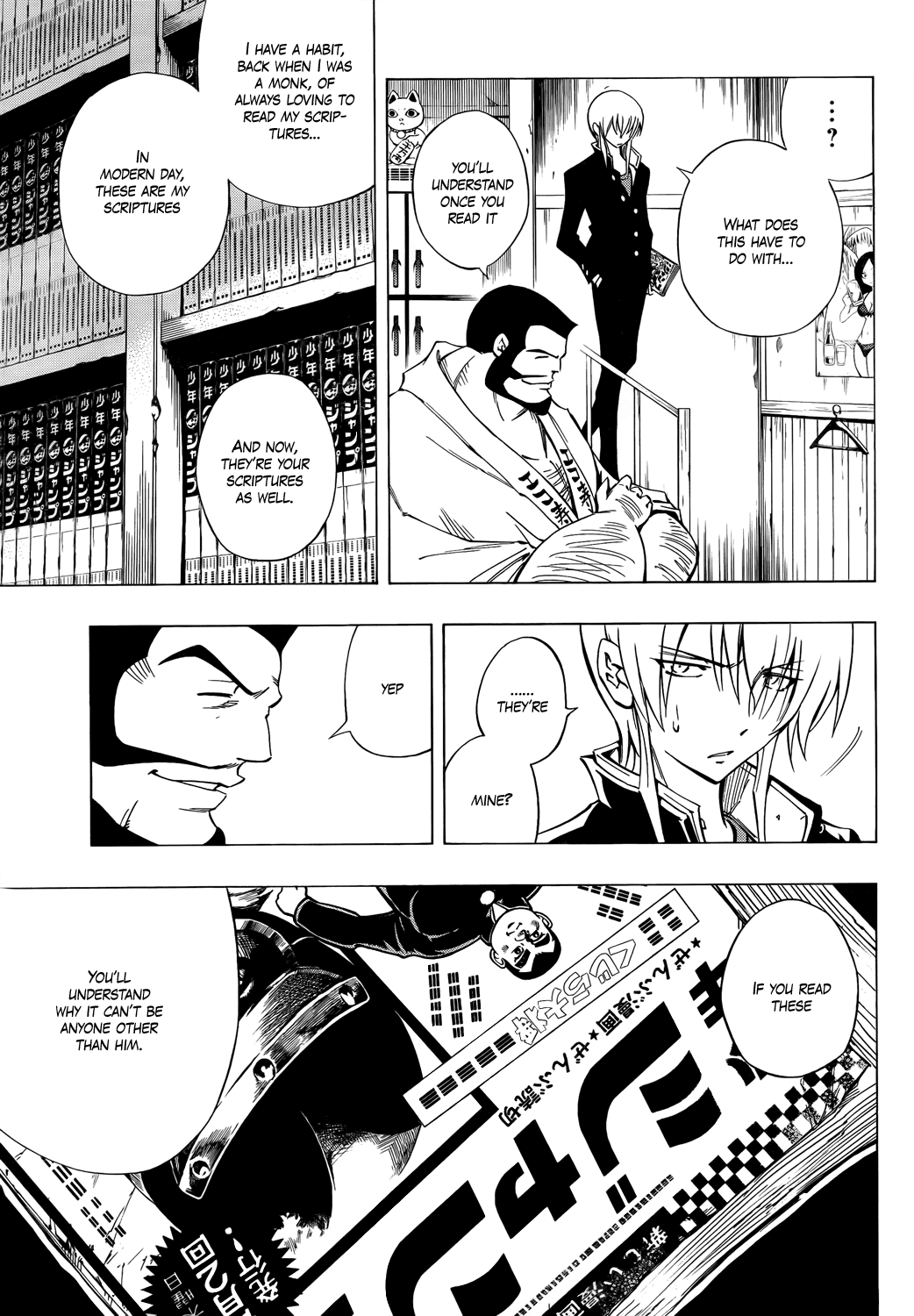 Karakuridouji Ultimo Chapter 14 page 29 - Chapter 14: Love Wasabi