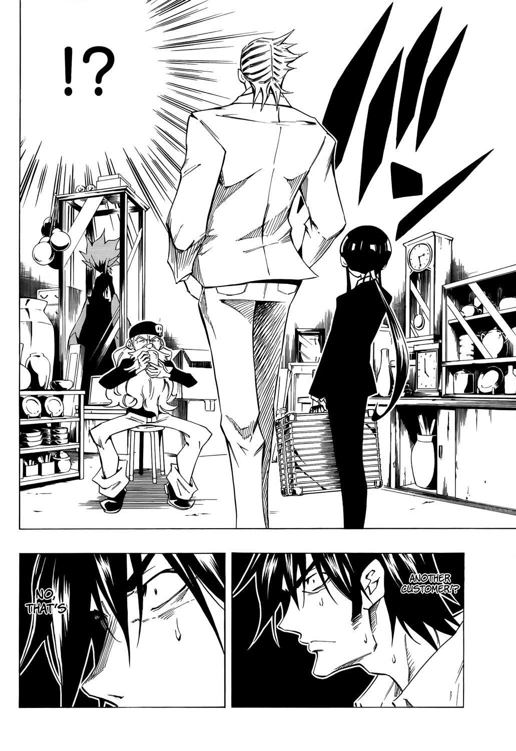 Karakuridouji Ultimo Chapter 14 page 32 - Chapter 14: Love Wasabi