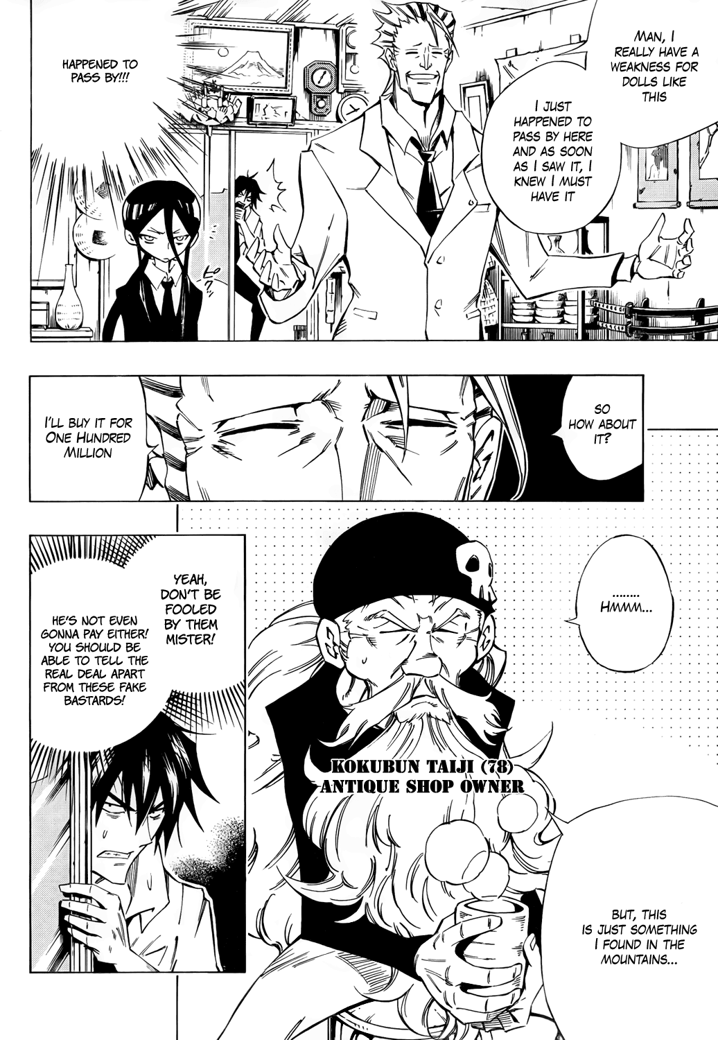 Karakuridouji Ultimo Chapter 14 page 36 - Chapter 14: Love Wasabi