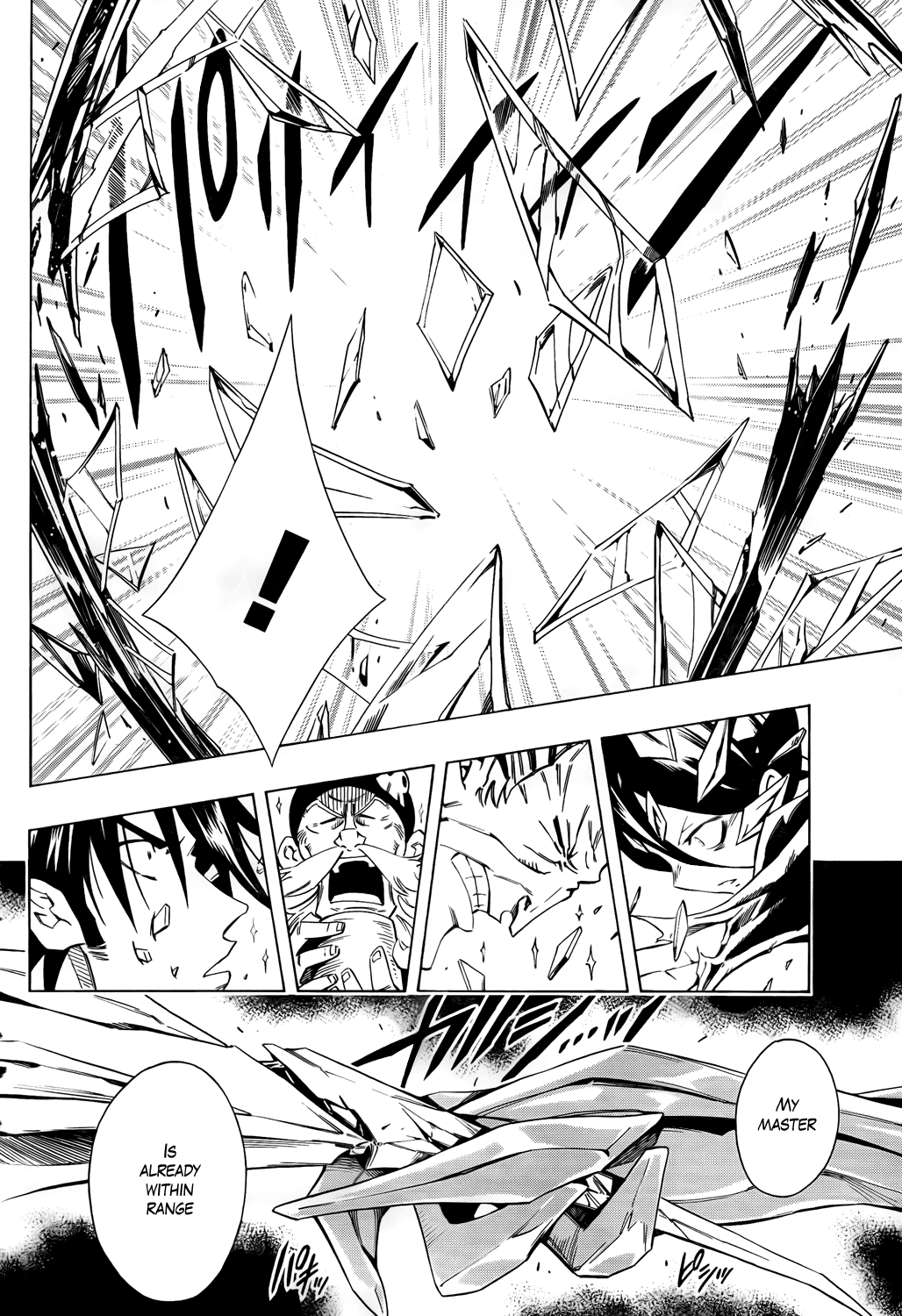 Karakuridouji Ultimo Chapter 14 page 42 - Chapter 14: Love Wasabi