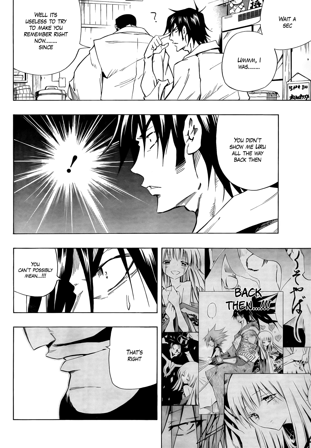 Karakuridouji Ultimo Chapter 14 page 7 - Chapter 14: Love Wasabi