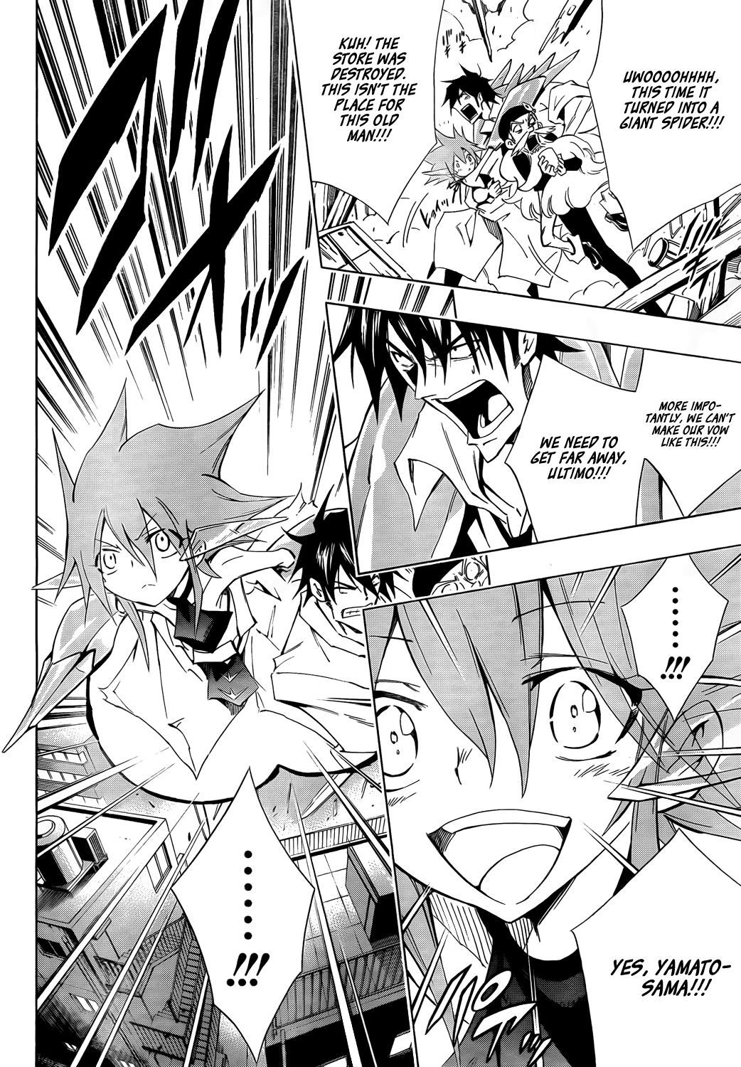 Karakuridouji Ultimo Chapter 15 page 11 - Chapter 15: Battle at the Antique Shop