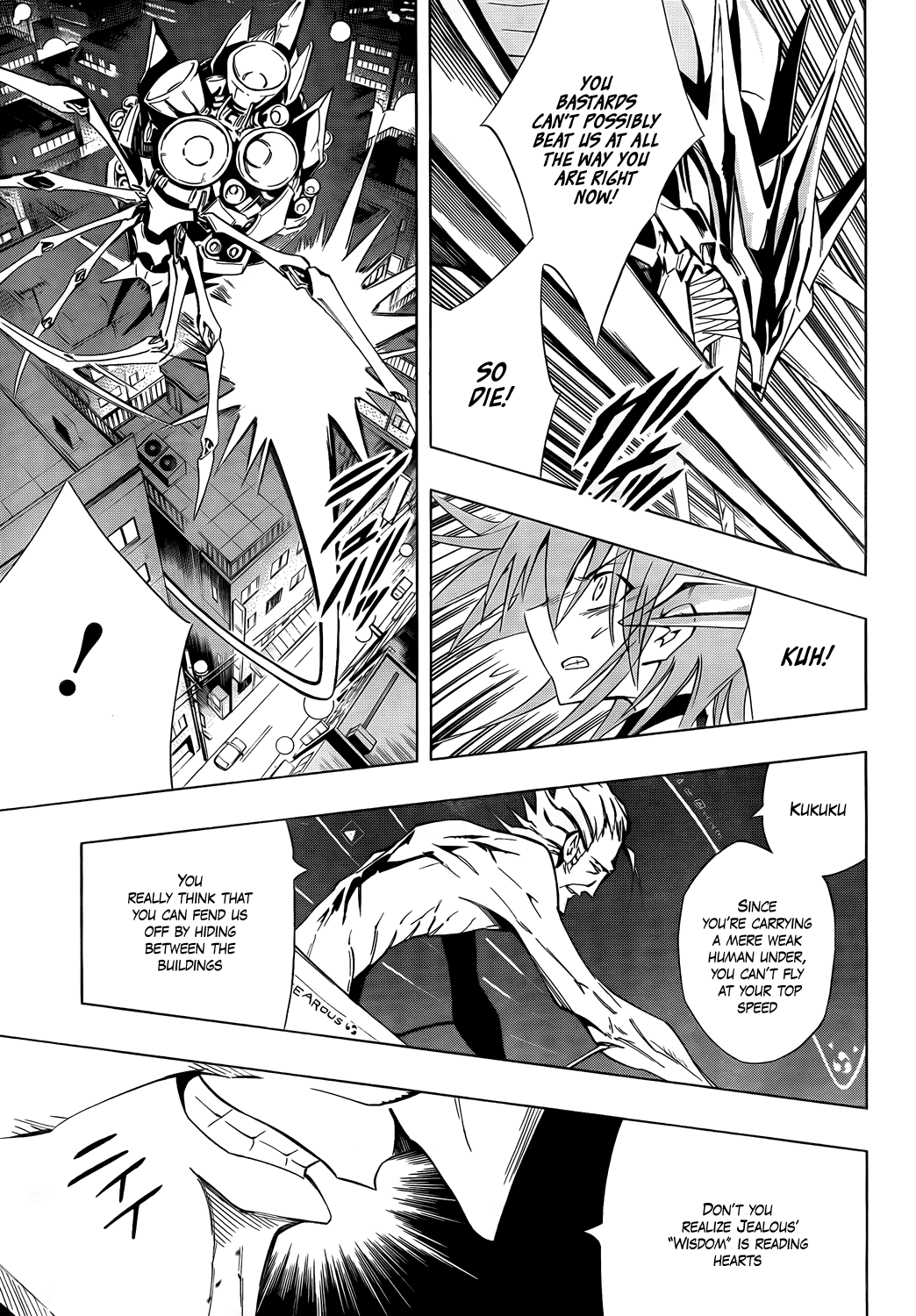 Karakuridouji Ultimo Chapter 15 page 16 - Chapter 15: Battle at the Antique Shop