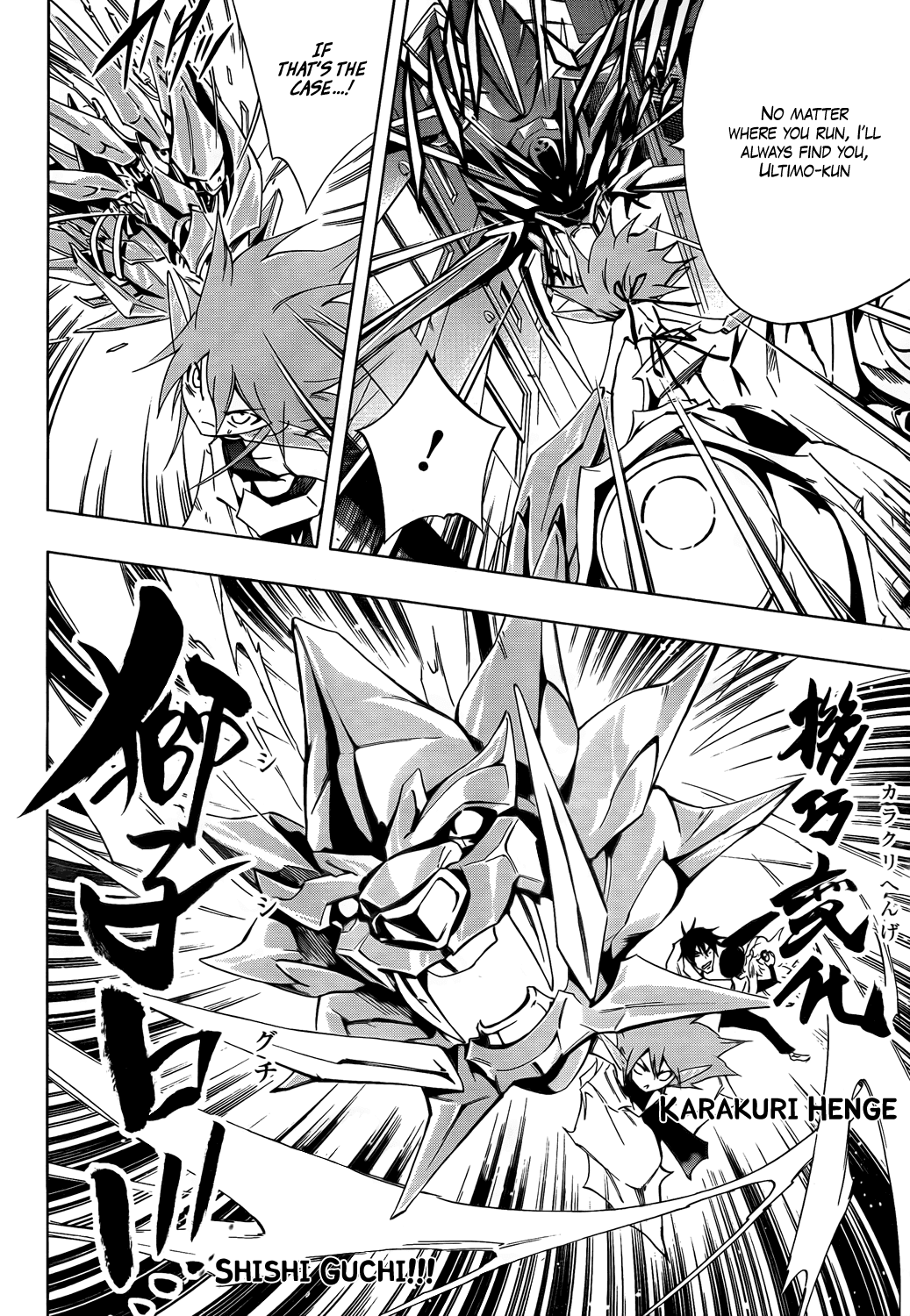 Karakuridouji Ultimo Chapter 15 page 17 - Chapter 15: Battle at the Antique Shop