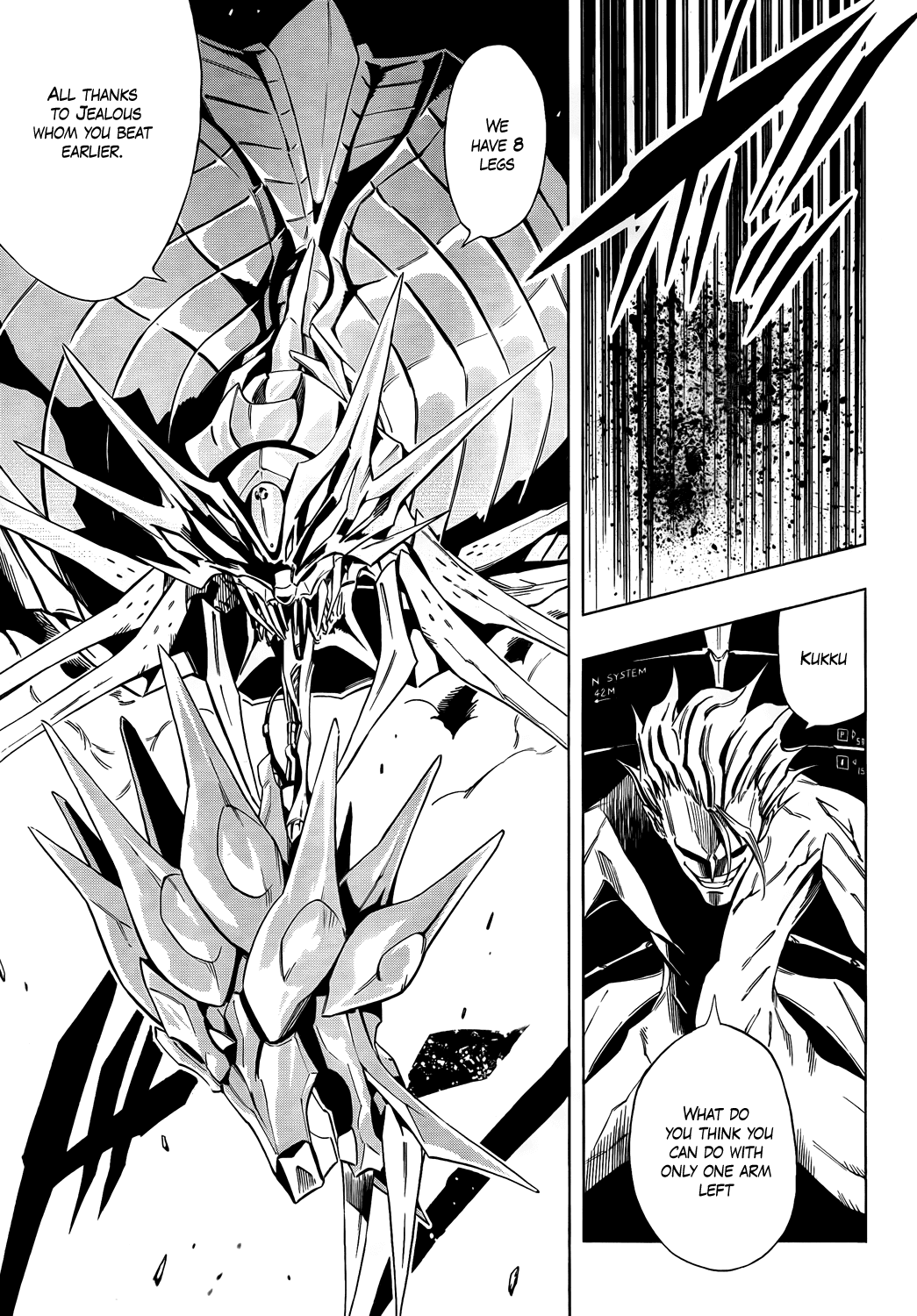 Karakuridouji Ultimo Chapter 15 page 18 - Chapter 15: Battle at the Antique Shop