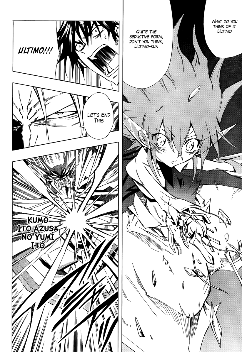Karakuridouji Ultimo Chapter 15 page 19 - Chapter 15: Battle at the Antique Shop