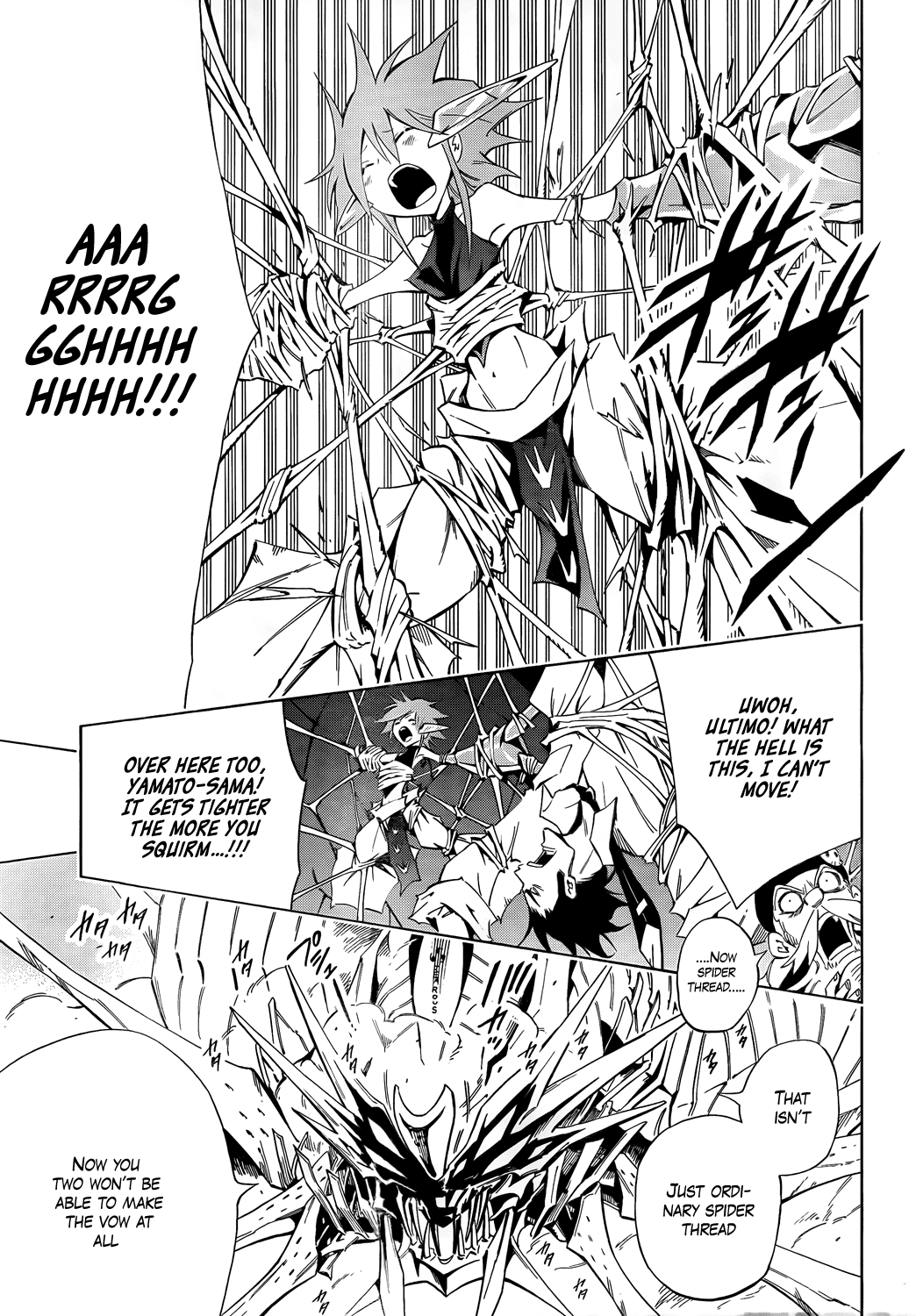 Karakuridouji Ultimo Chapter 15 page 20 - Chapter 15: Battle at the Antique Shop