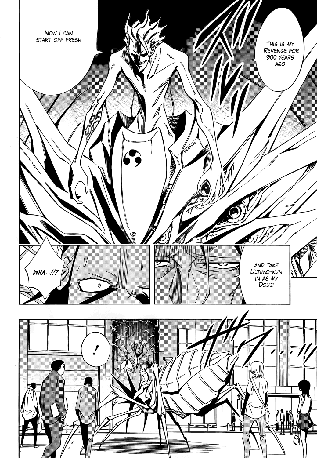 Karakuridouji Ultimo Chapter 15 page 21 - Chapter 15: Battle at the Antique Shop