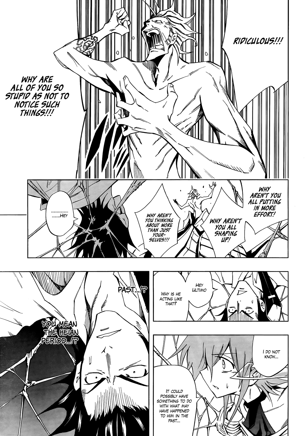 Karakuridouji Ultimo Chapter 15 page 24 - Chapter 15: Battle at the Antique Shop