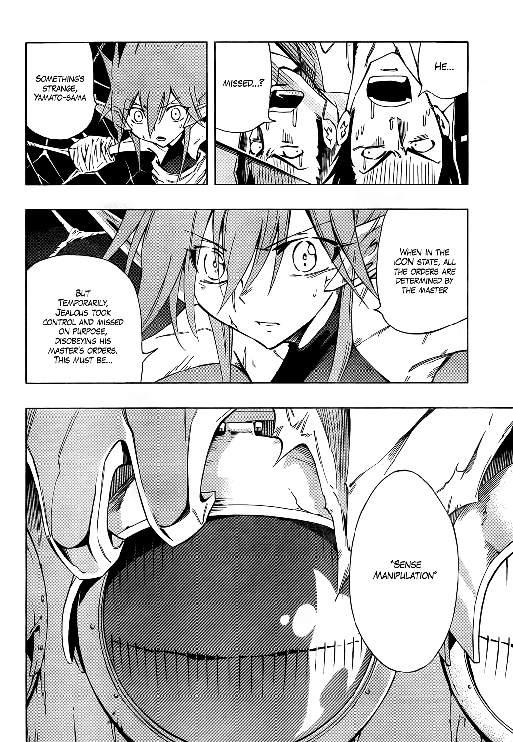 Karakuridouji Ultimo Chapter 15 page 29 - Chapter 15: Battle at the Antique Shop