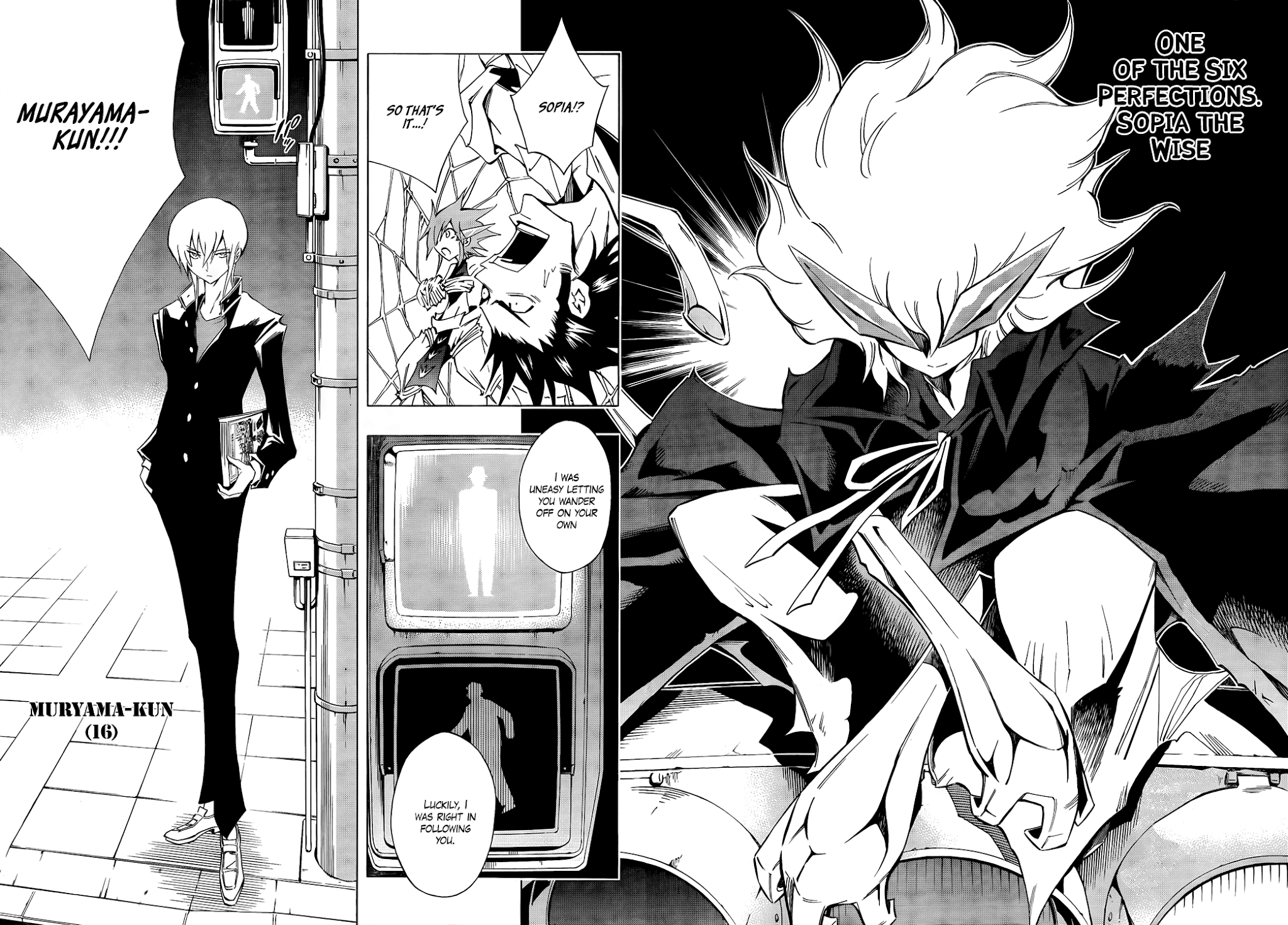 Karakuridouji Ultimo Chapter 15 page 31 - Chapter 15: Battle at the Antique Shop