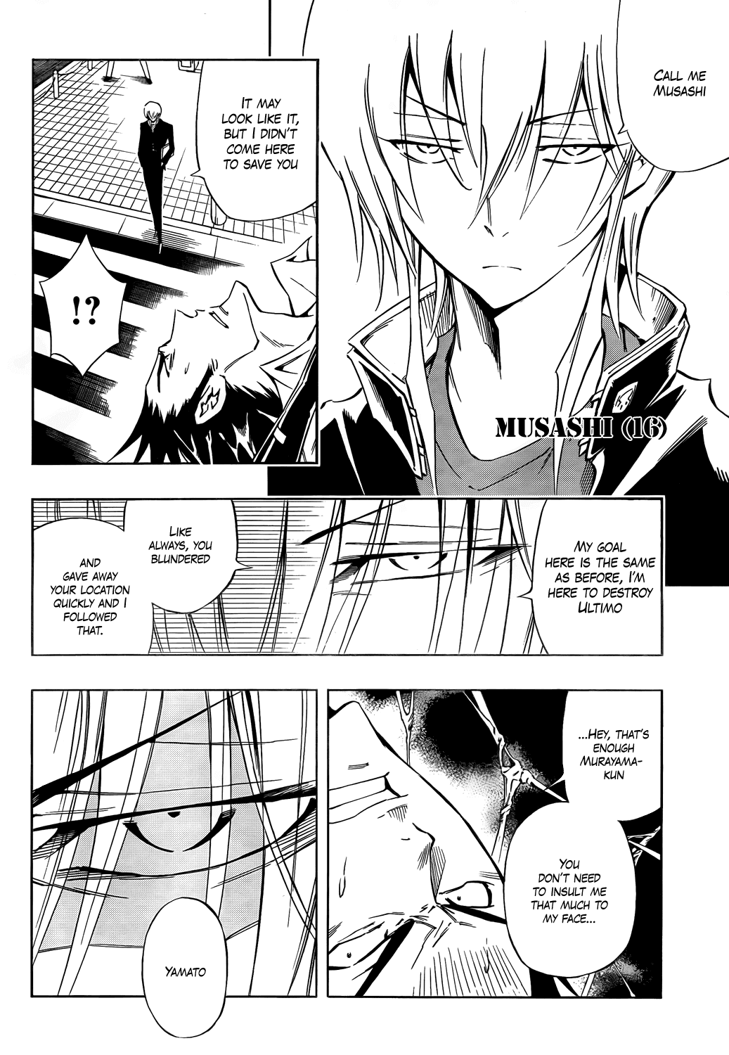 Karakuridouji Ultimo Chapter 15 page 32 - Chapter 15: Battle at the Antique Shop
