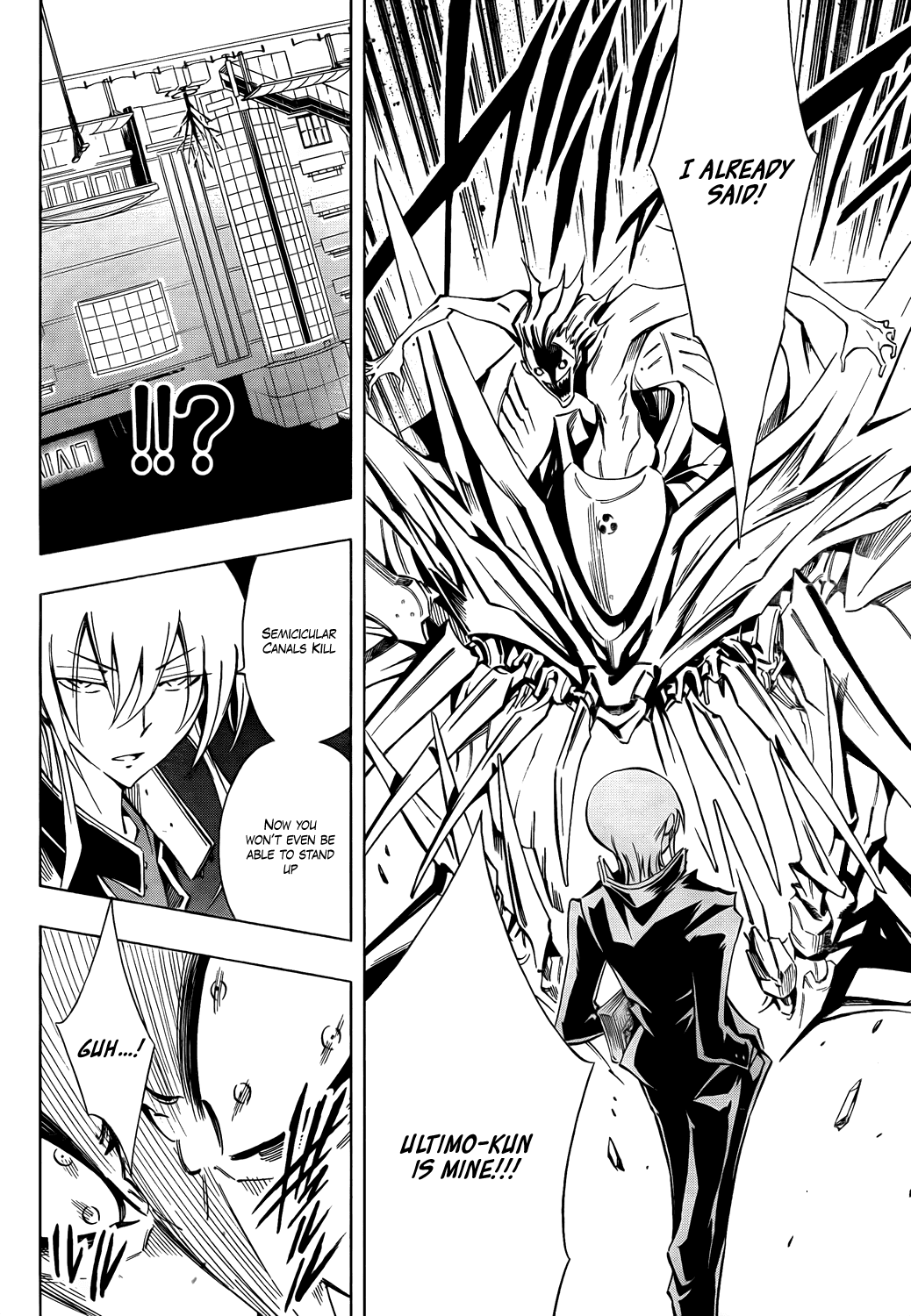 Karakuridouji Ultimo Chapter 15 page 36 - Chapter 15: Battle at the Antique Shop