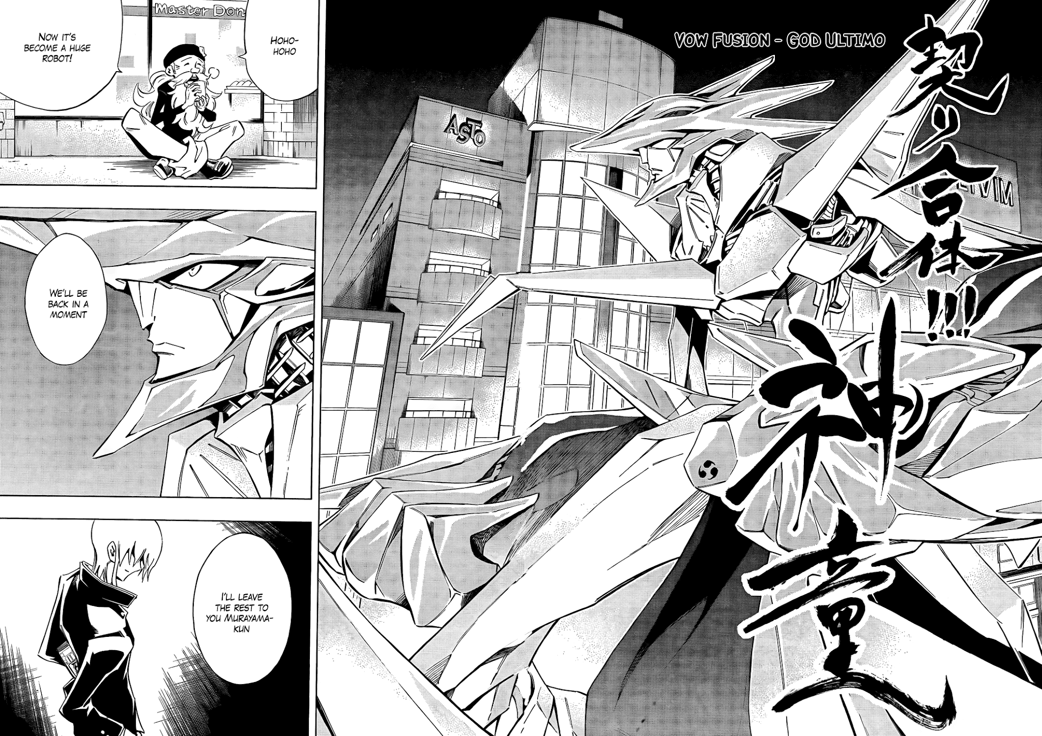 Karakuridouji Ultimo Chapter 15 page 40 - Chapter 15: Battle at the Antique Shop