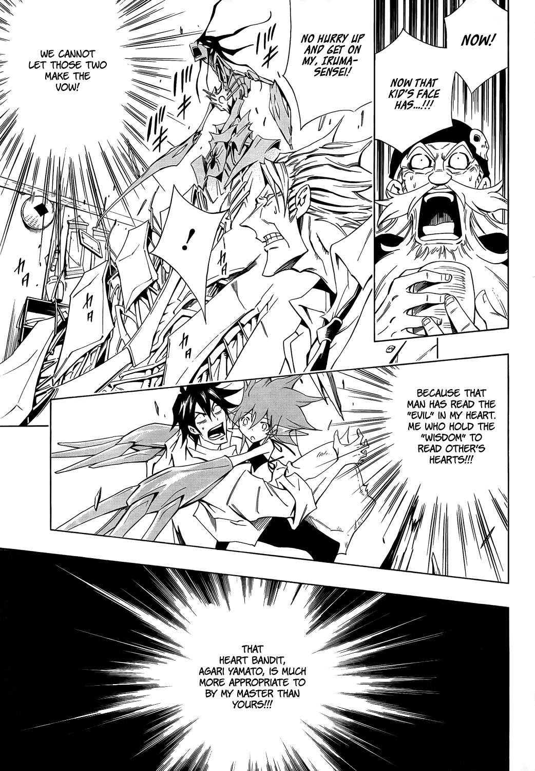 Karakuridouji Ultimo Chapter 15 page 9 - Chapter 15: Battle at the Antique Shop