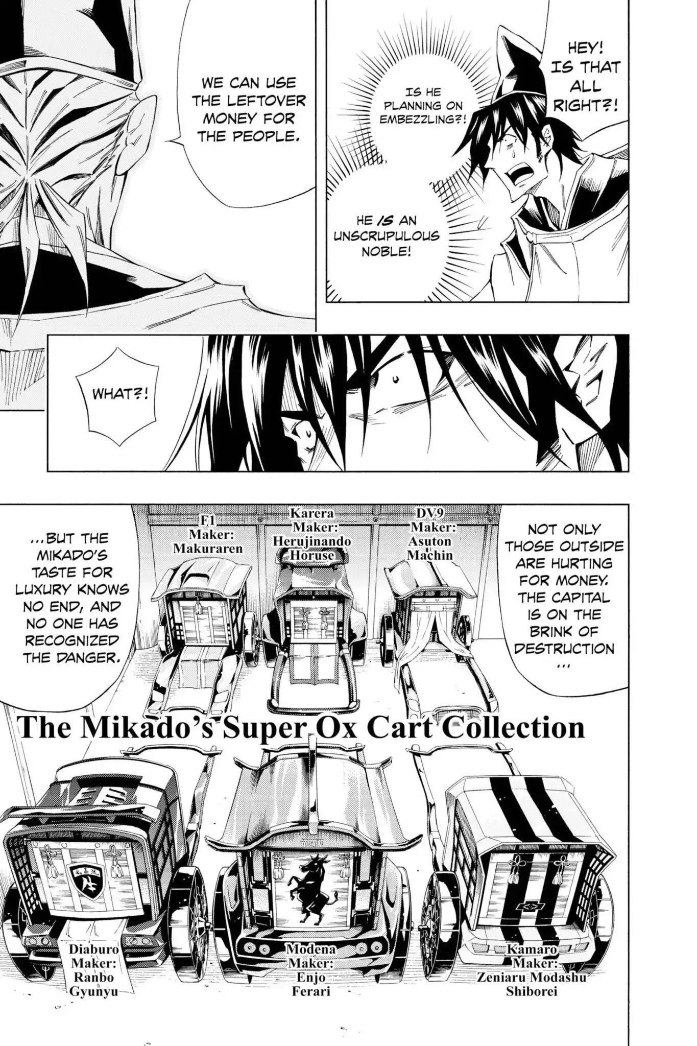 Karakuridouji Ultimo Chapter 16 page 31 - Chapter 16: Vol.4 ACT 16: Time Traveler Yamato