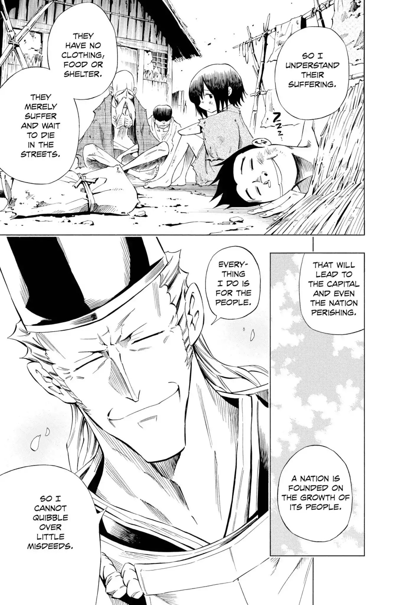 Karakuridouji Ultimo Chapter 16 page 33 - Chapter 16: Vol.4 ACT 16: Time Traveler Yamato