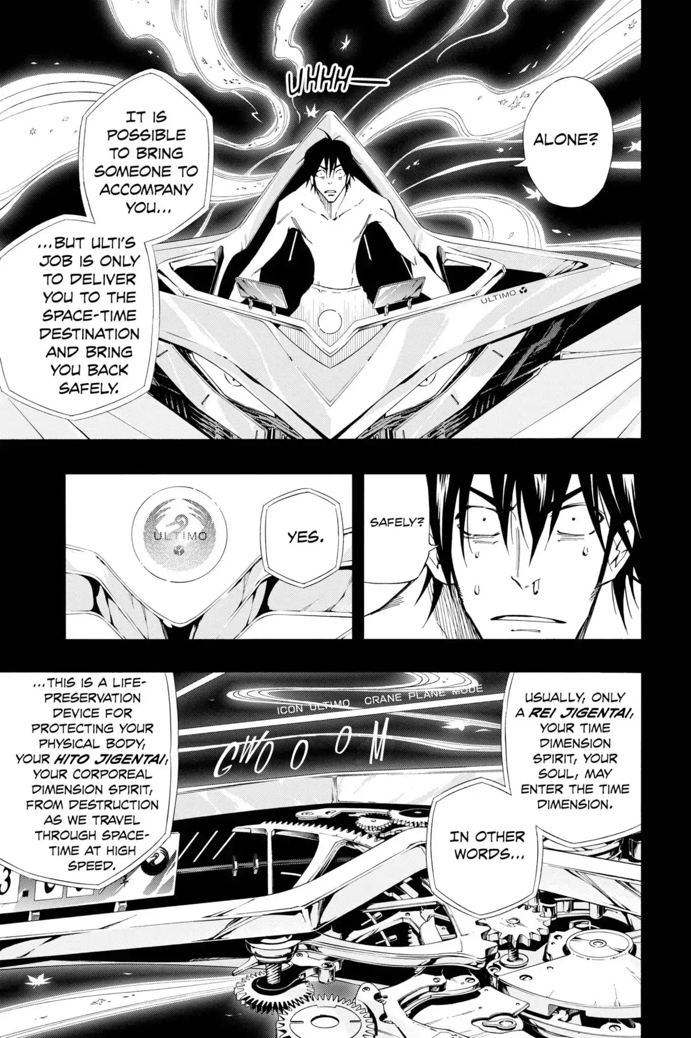 Karakuridouji Ultimo Chapter 16 page 5 - Chapter 16: Vol.4 ACT 16: Time Traveler Yamato