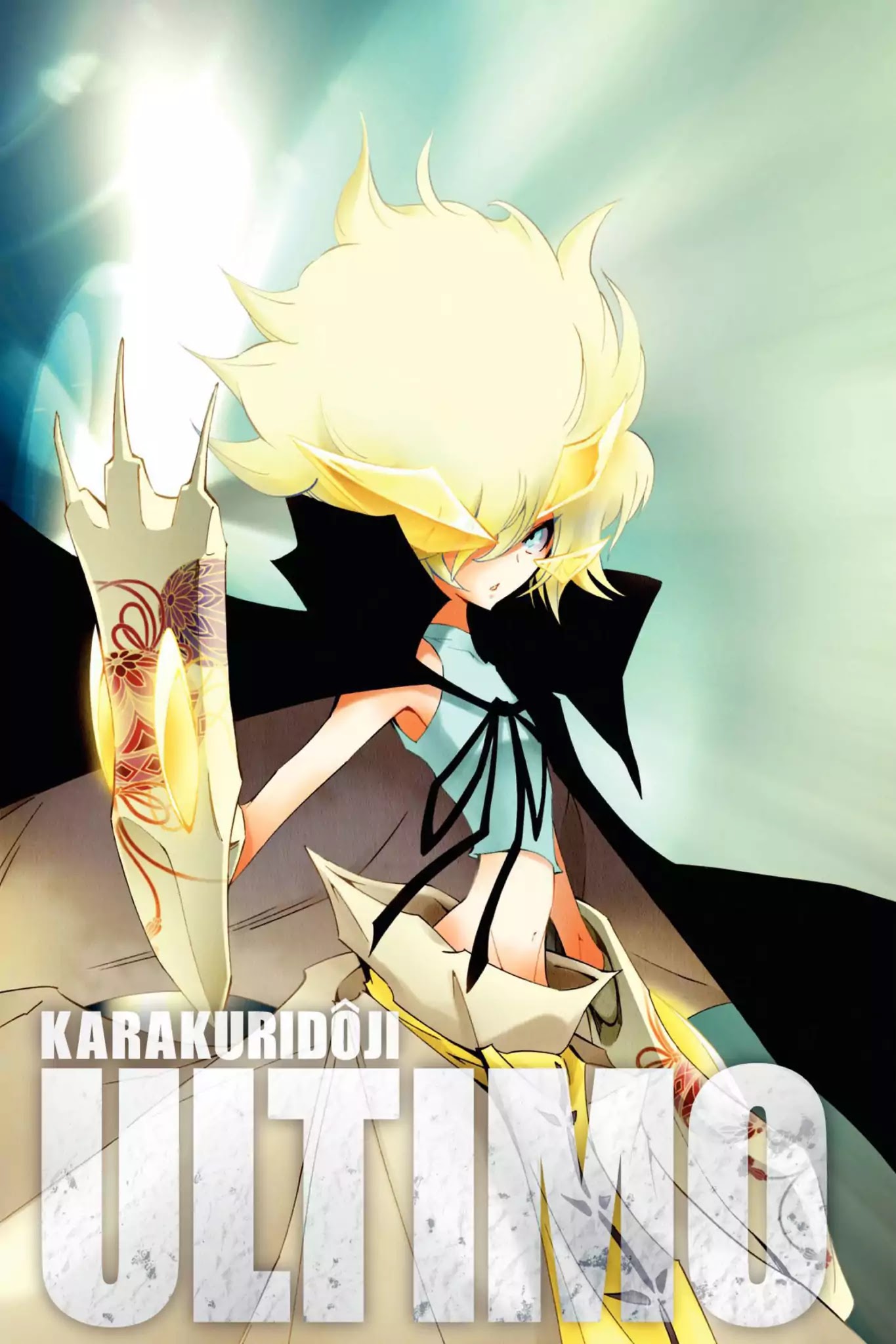Karakuridouji Ultimo Chapter 17 page 2 - Chapter 17-p2: Vol.5 ACT 17: Time Traveler Yamato—Part II
