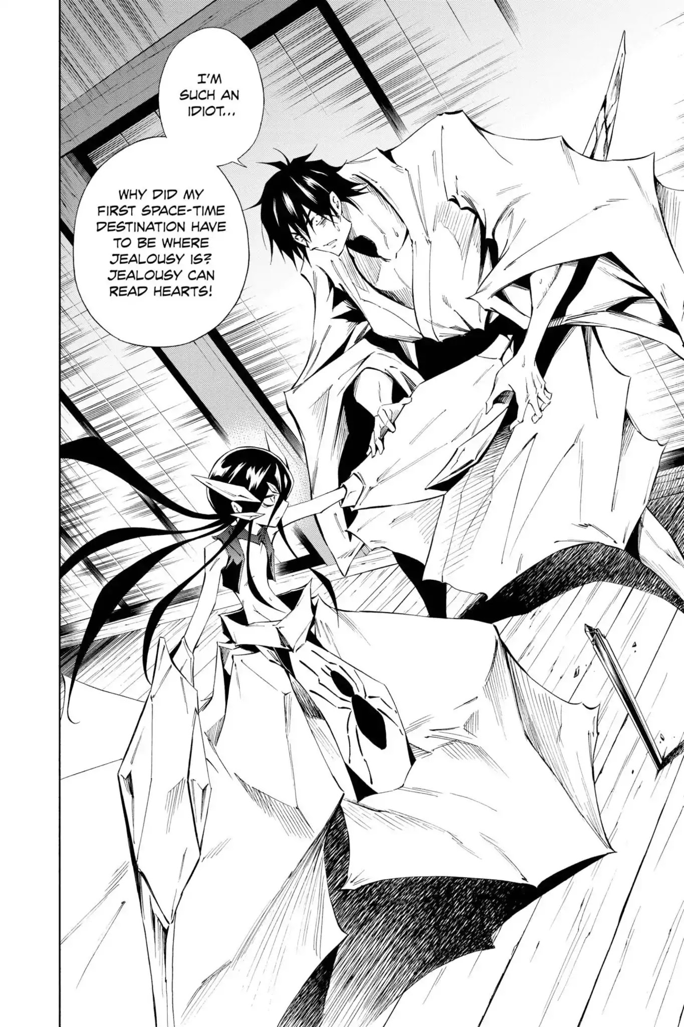 Karakuridouji Ultimo Chapter 17 page 22 - Chapter 17-p2: Vol.5 ACT 17: Time Traveler Yamato—Part II