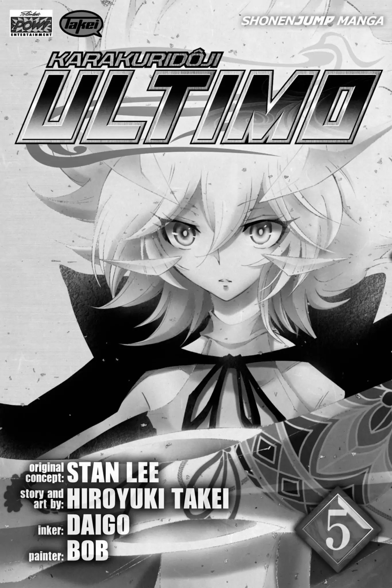Karakuridouji Ultimo Chapter 17 page 4 - Chapter 17-p2: Vol.5 ACT 17: Time Traveler Yamato—Part II