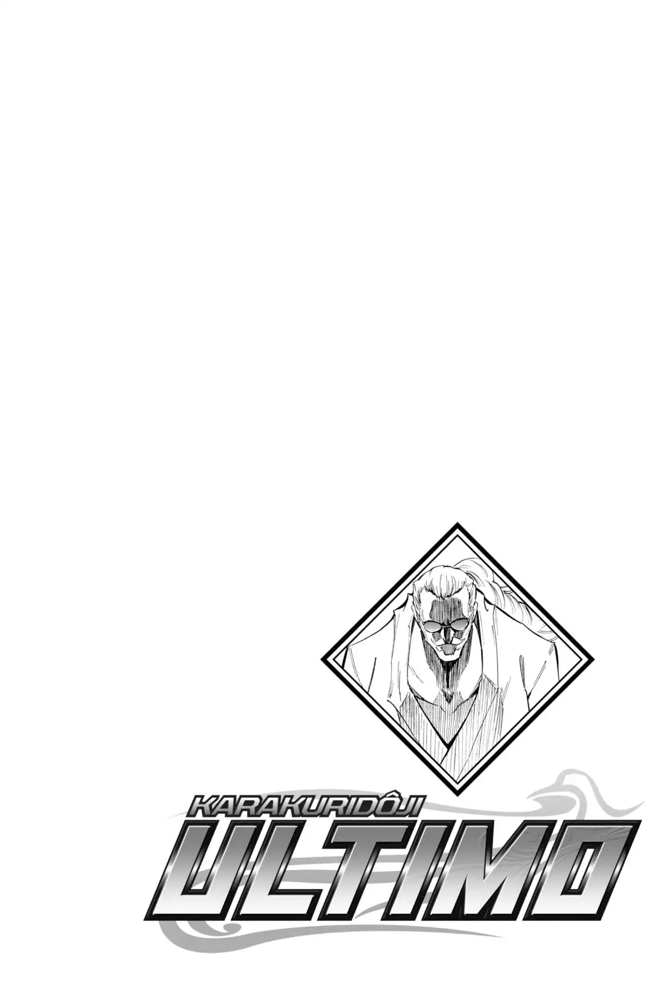 Karakuridouji Ultimo Chapter 17 page 50 - Chapter 17-p2: Vol.5 ACT 17: Time Traveler Yamato—Part II