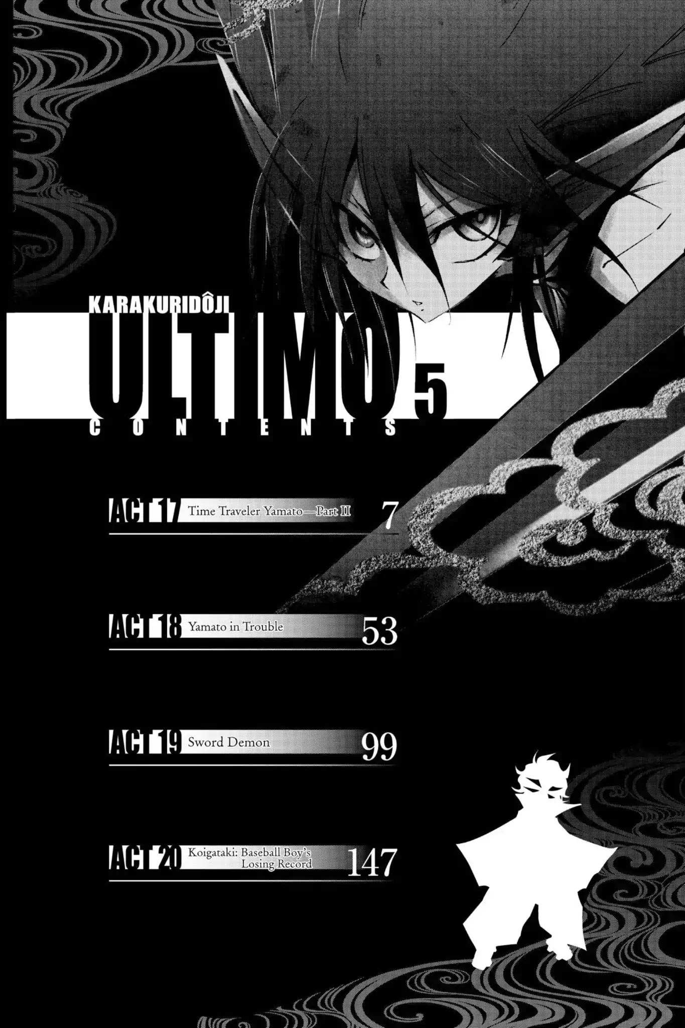 Karakuridouji Ultimo Chapter 17 page 6 - Chapter 17-p2: Vol.5 ACT 17: Time Traveler Yamato—Part II