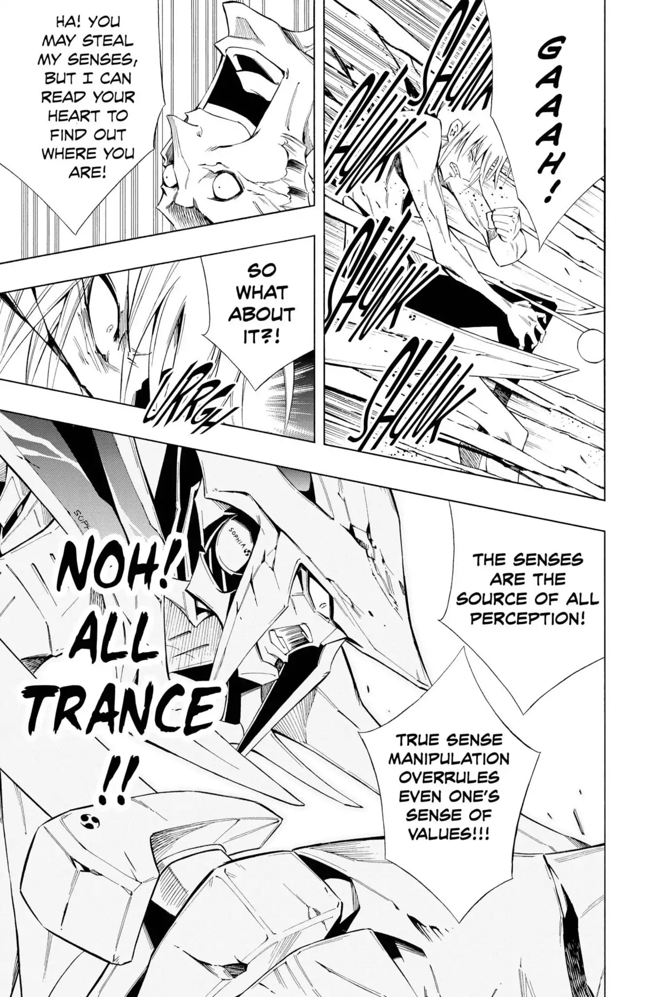 Karakuridouji Ultimo Chapter 18 page 17 - Chapter 18: Vol.5 ACT 18: Yamato in Trouble