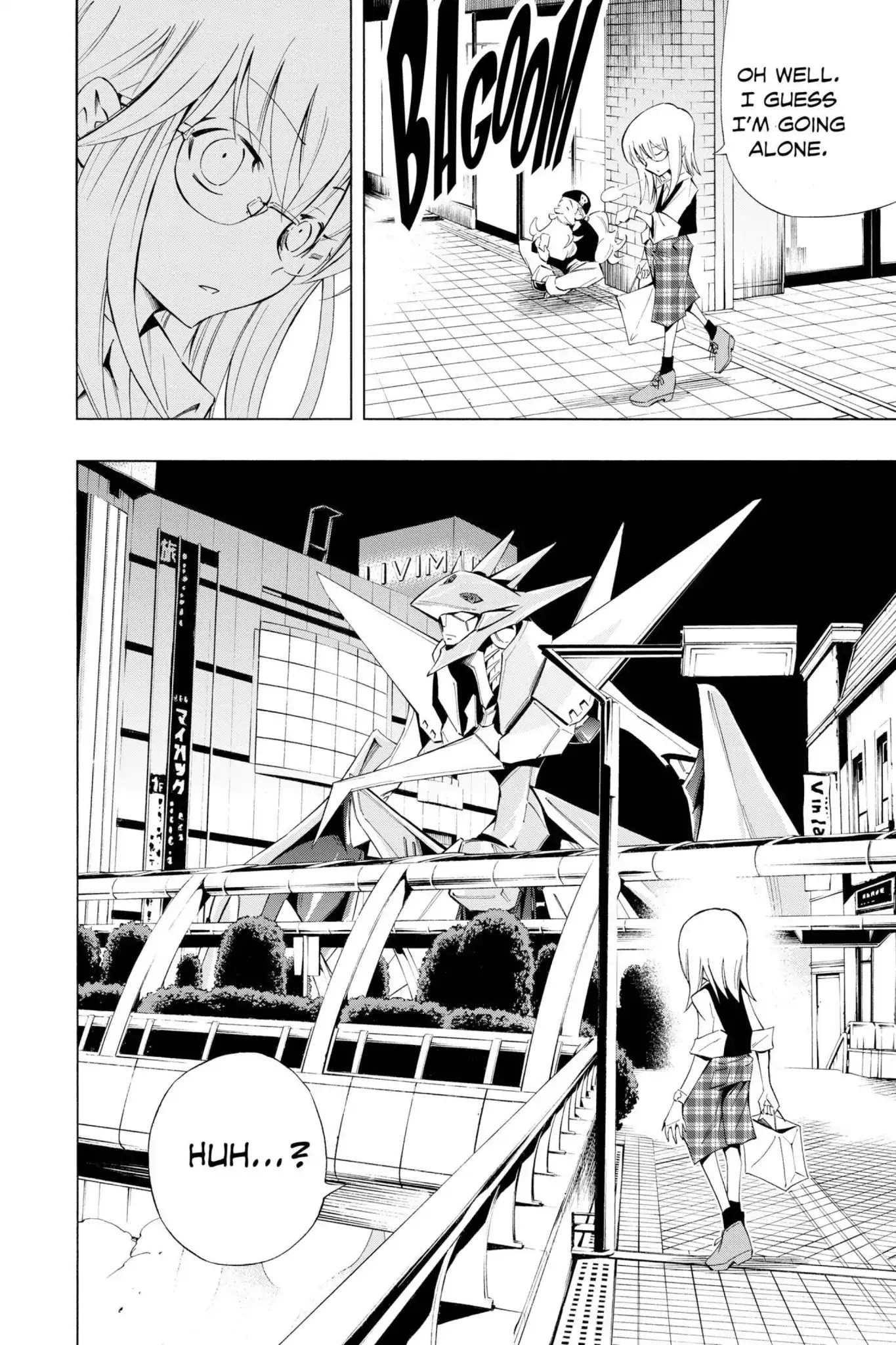 Karakuridouji Ultimo Chapter 18 page 2 - Chapter 18: Vol.5 ACT 18: Yamato in Trouble