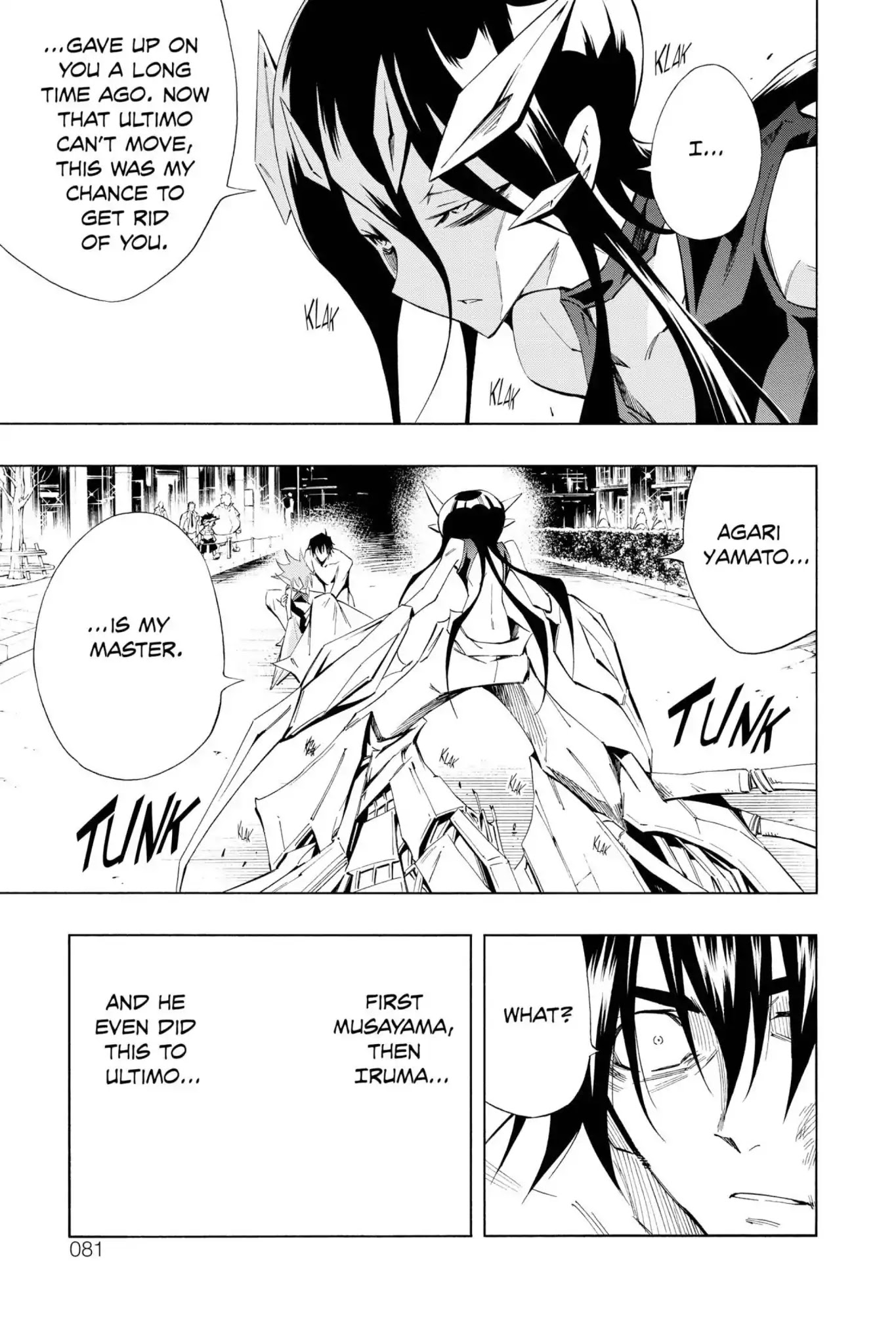 Karakuridouji Ultimo Chapter 18 page 27 - Chapter 18: Vol.5 ACT 18: Yamato in Trouble