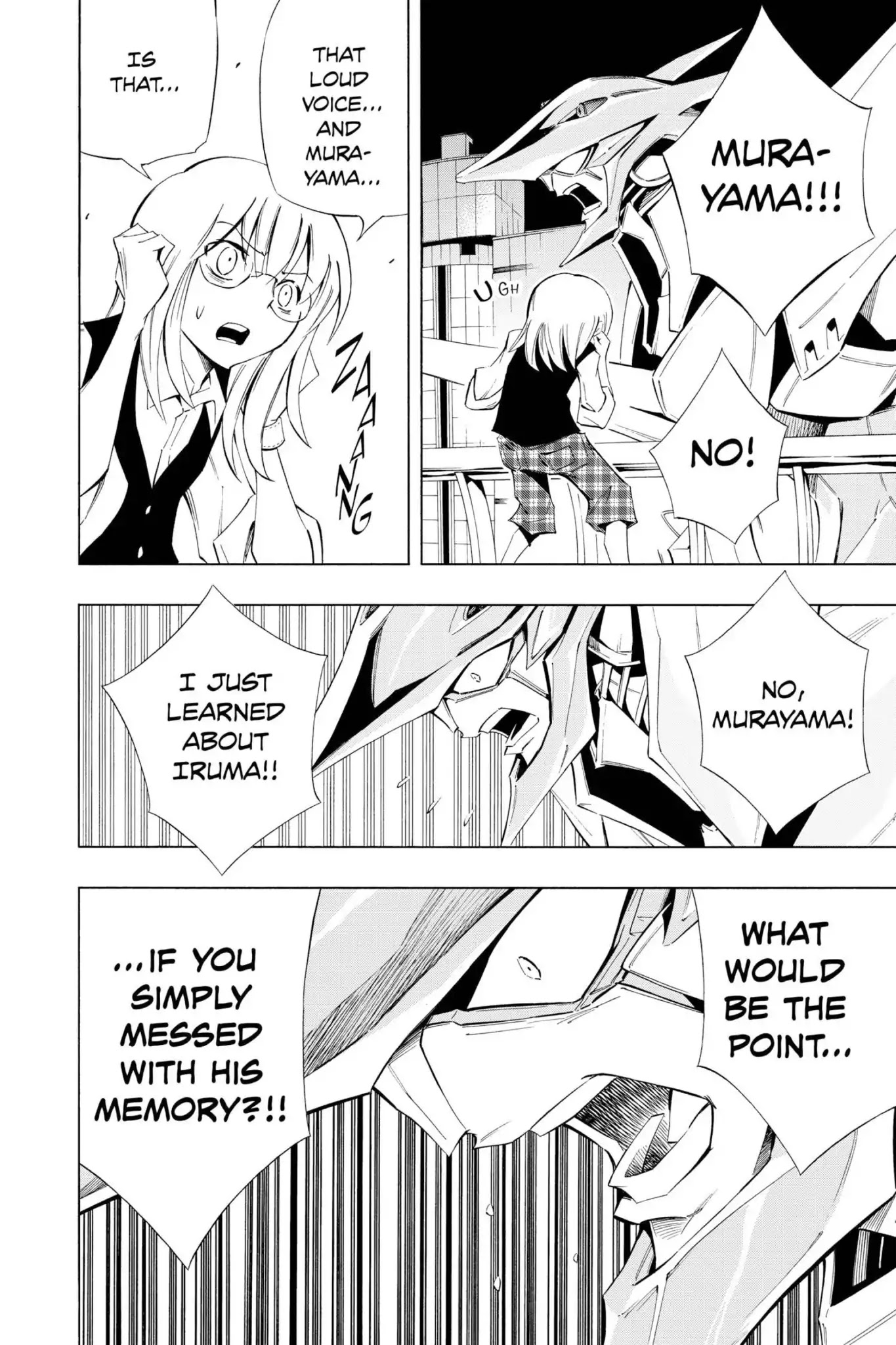 Karakuridouji Ultimo Chapter 18 page 5 - Chapter 18: Vol.5 ACT 18: Yamato in Trouble