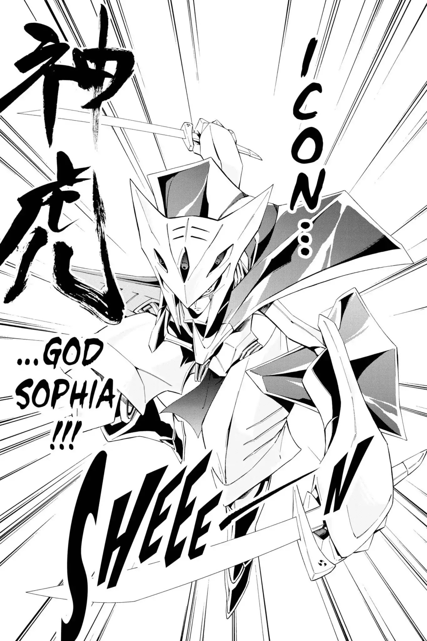 Karakuridouji Ultimo Chapter 18 page 8 - Chapter 18: Vol.5 ACT 18: Yamato in Trouble