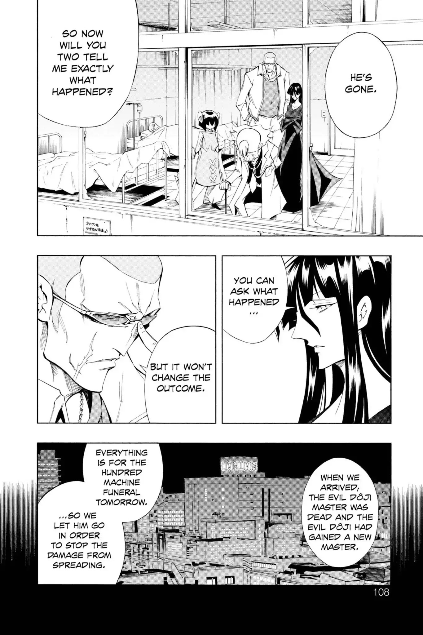 Karakuridouji Ultimo Chapter 19 page 10 - Chapter 19: Vol.5 ACT 19: Sword Demon
