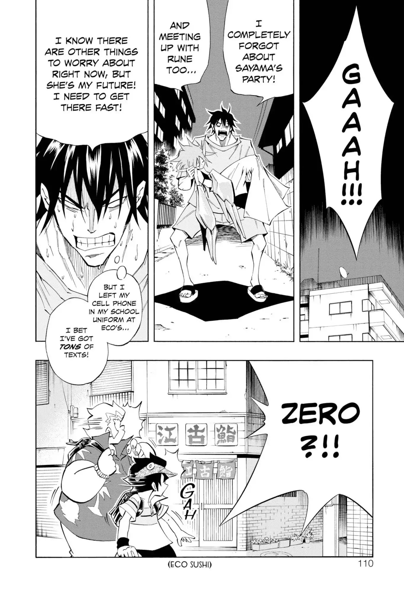 Karakuridouji Ultimo Chapter 19 page 12 - Chapter 19: Vol.5 ACT 19: Sword Demon