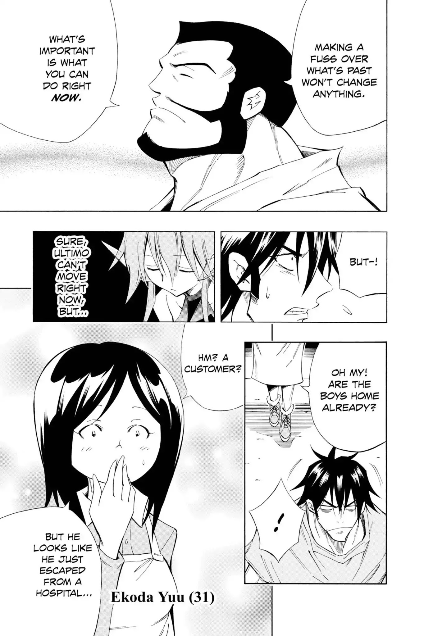 Karakuridouji Ultimo Chapter 19 page 17 - Chapter 19: Vol.5 ACT 19: Sword Demon