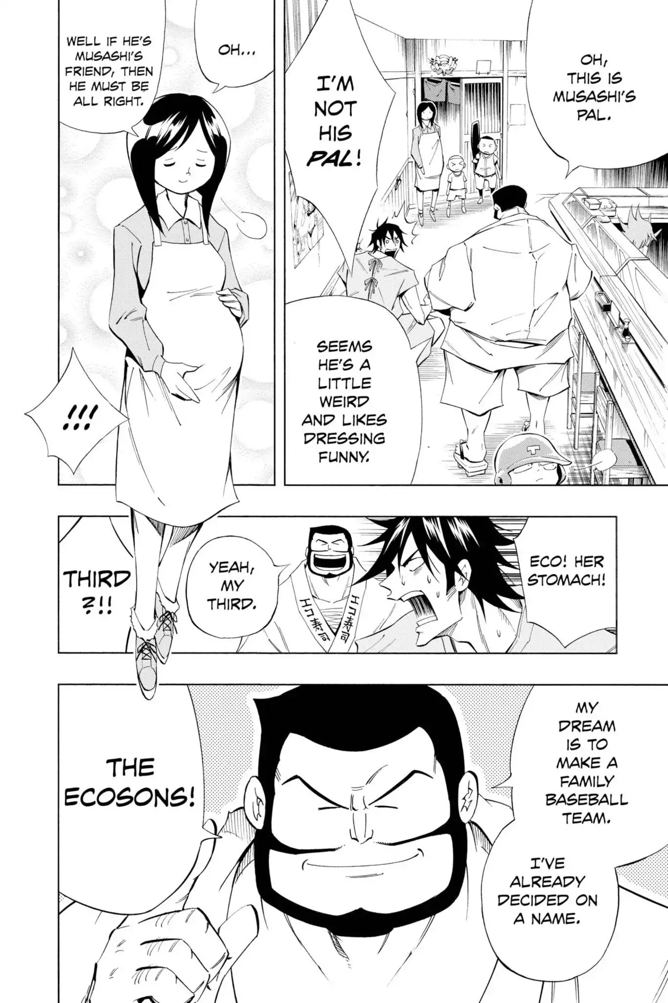 Karakuridouji Ultimo Chapter 19 page 18 - Chapter 19: Vol.5 ACT 19: Sword Demon