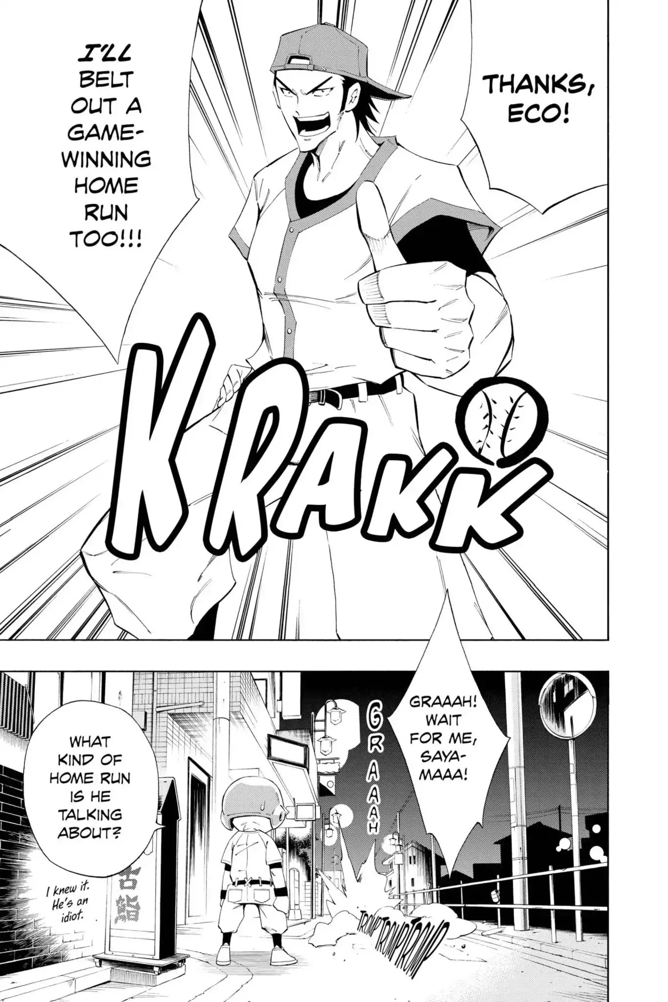 Karakuridouji Ultimo Chapter 19 page 21 - Chapter 19: Vol.5 ACT 19: Sword Demon