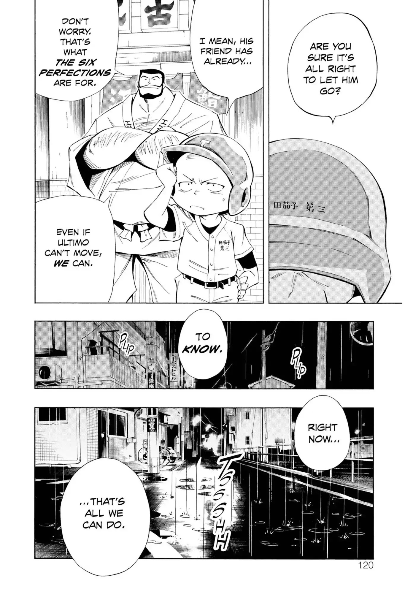 Karakuridouji Ultimo Chapter 19 page 22 - Chapter 19: Vol.5 ACT 19: Sword Demon