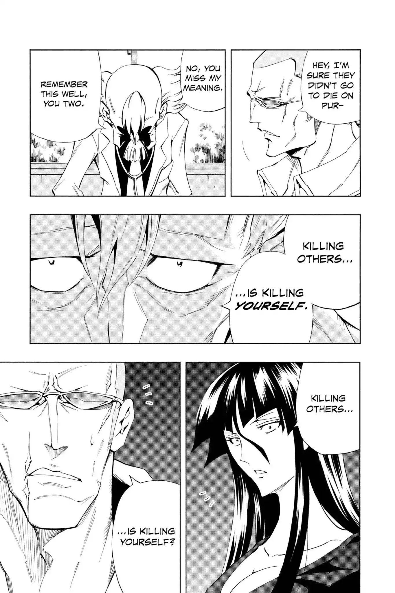 Karakuridouji Ultimo Chapter 19 page 25 - Chapter 19: Vol.5 ACT 19: Sword Demon