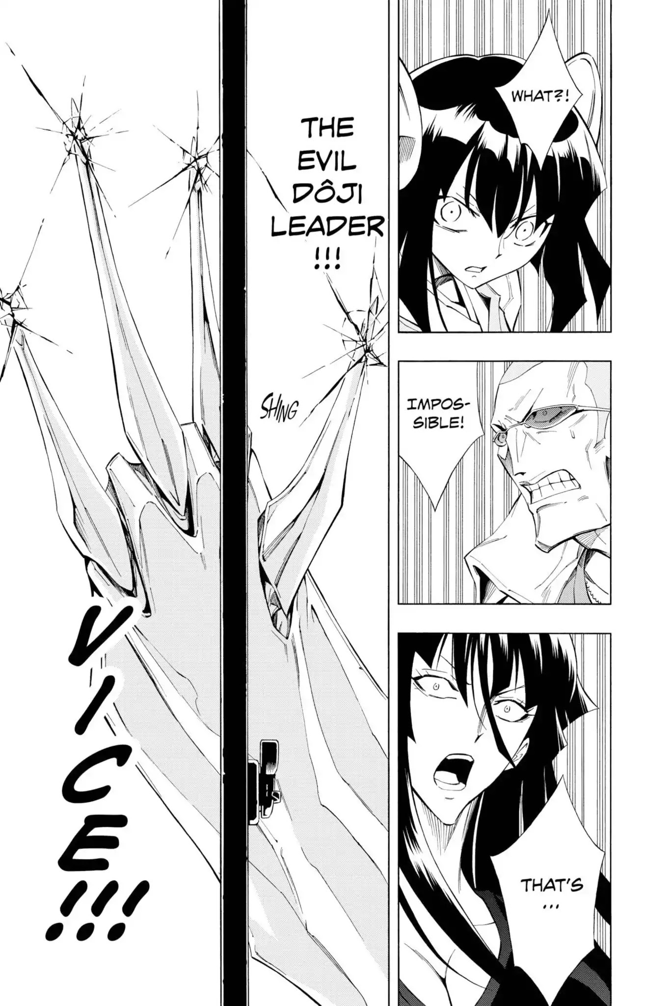 Karakuridouji Ultimo Chapter 19 page 27 - Chapter 19: Vol.5 ACT 19: Sword Demon