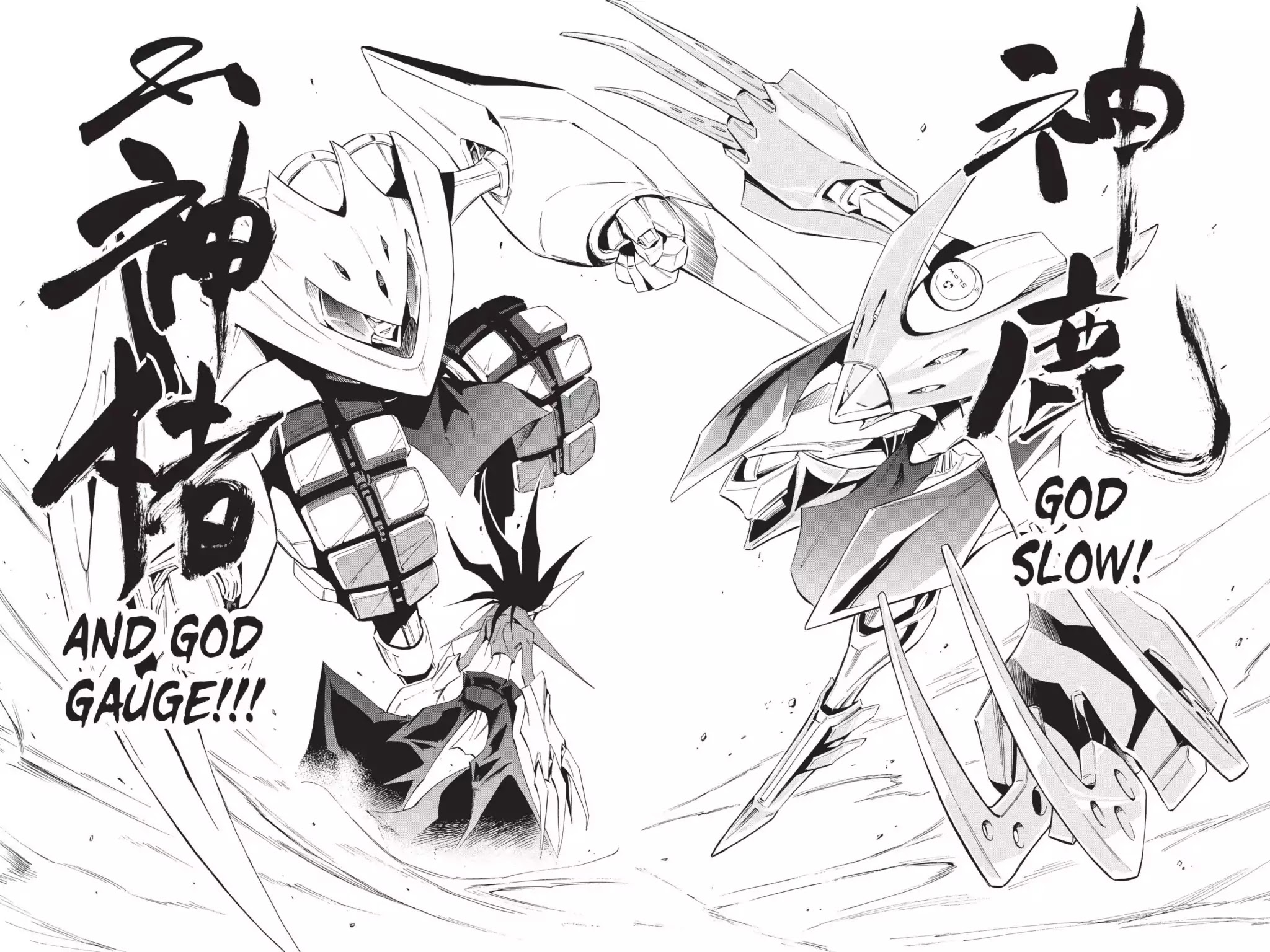 Karakuridouji Ultimo Chapter 19 page 34 - Chapter 19: Vol.5 ACT 19: Sword Demon