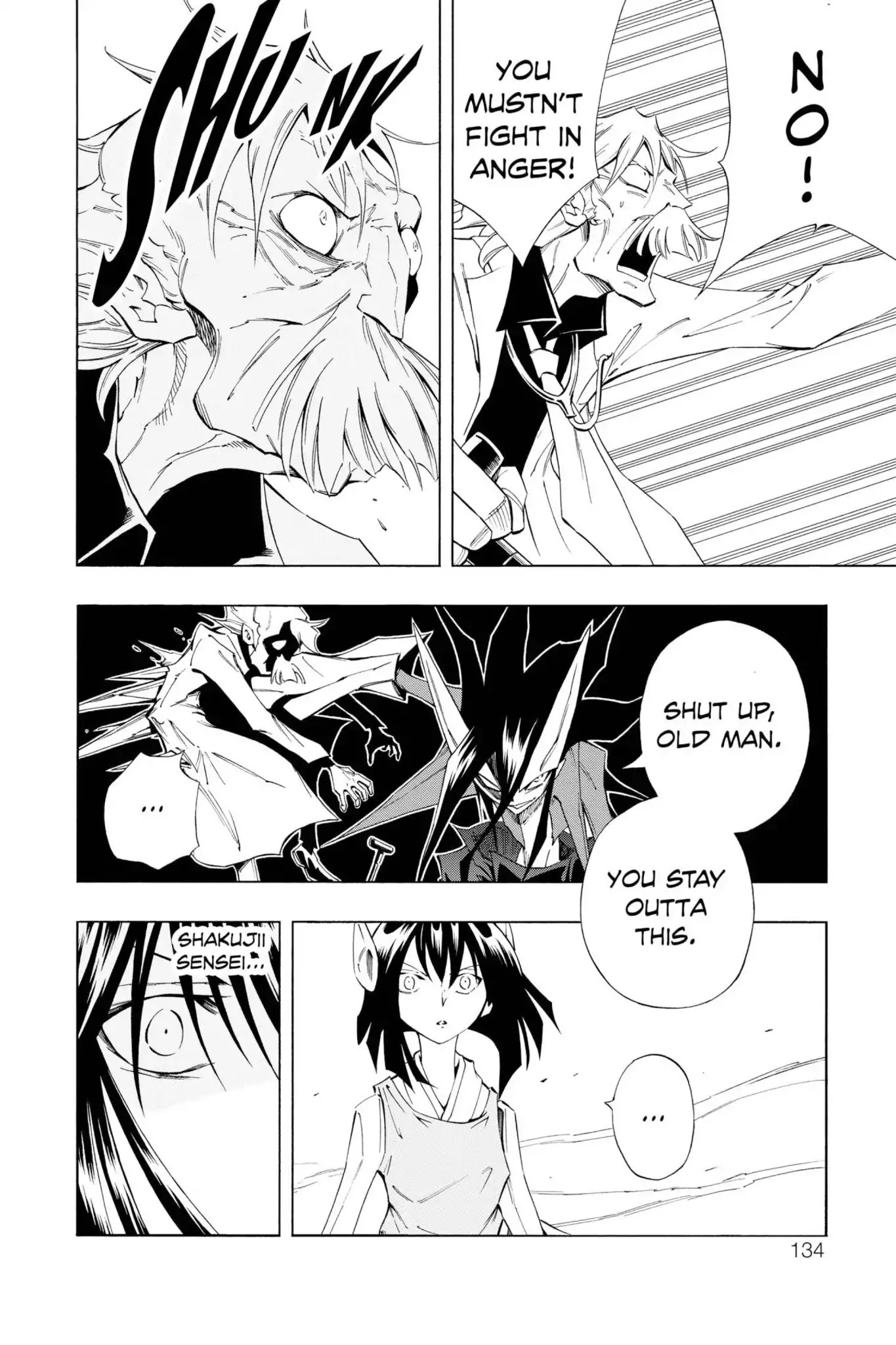 Karakuridouji Ultimo Chapter 19 page 35 - Chapter 19: Vol.5 ACT 19: Sword Demon