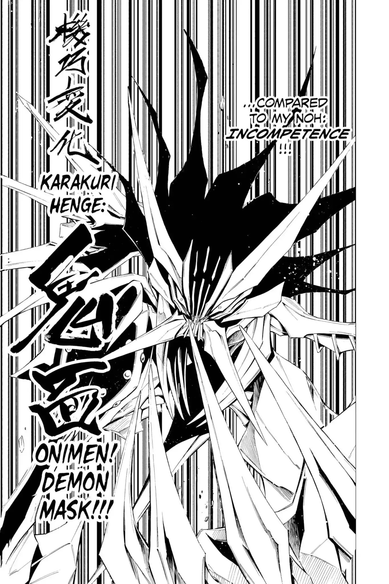 Karakuridouji Ultimo Chapter 19 page 38 - Chapter 19: Vol.5 ACT 19: Sword Demon